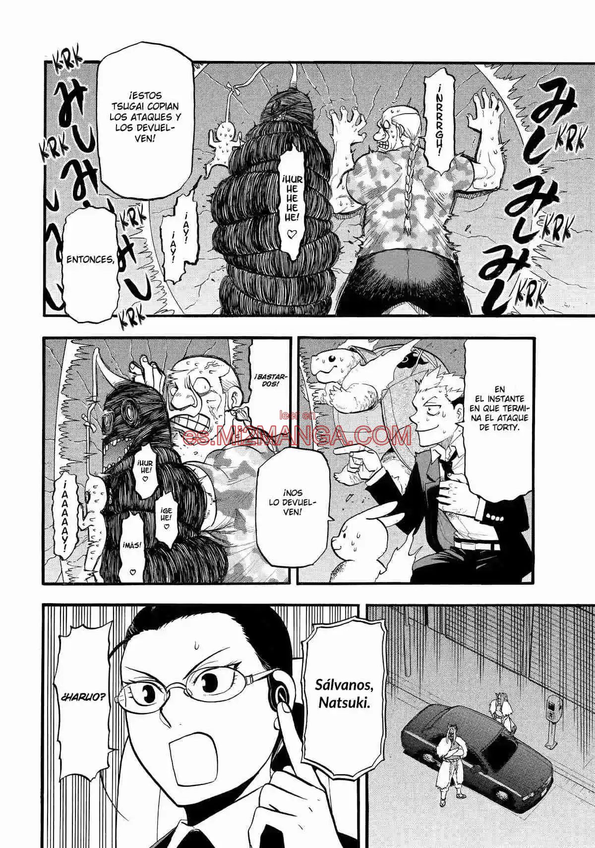 Read Yomi No Tsugai Manga Online