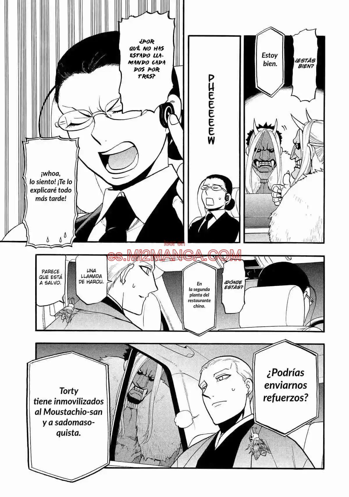 Read Yomi No Tsugai Manga Online