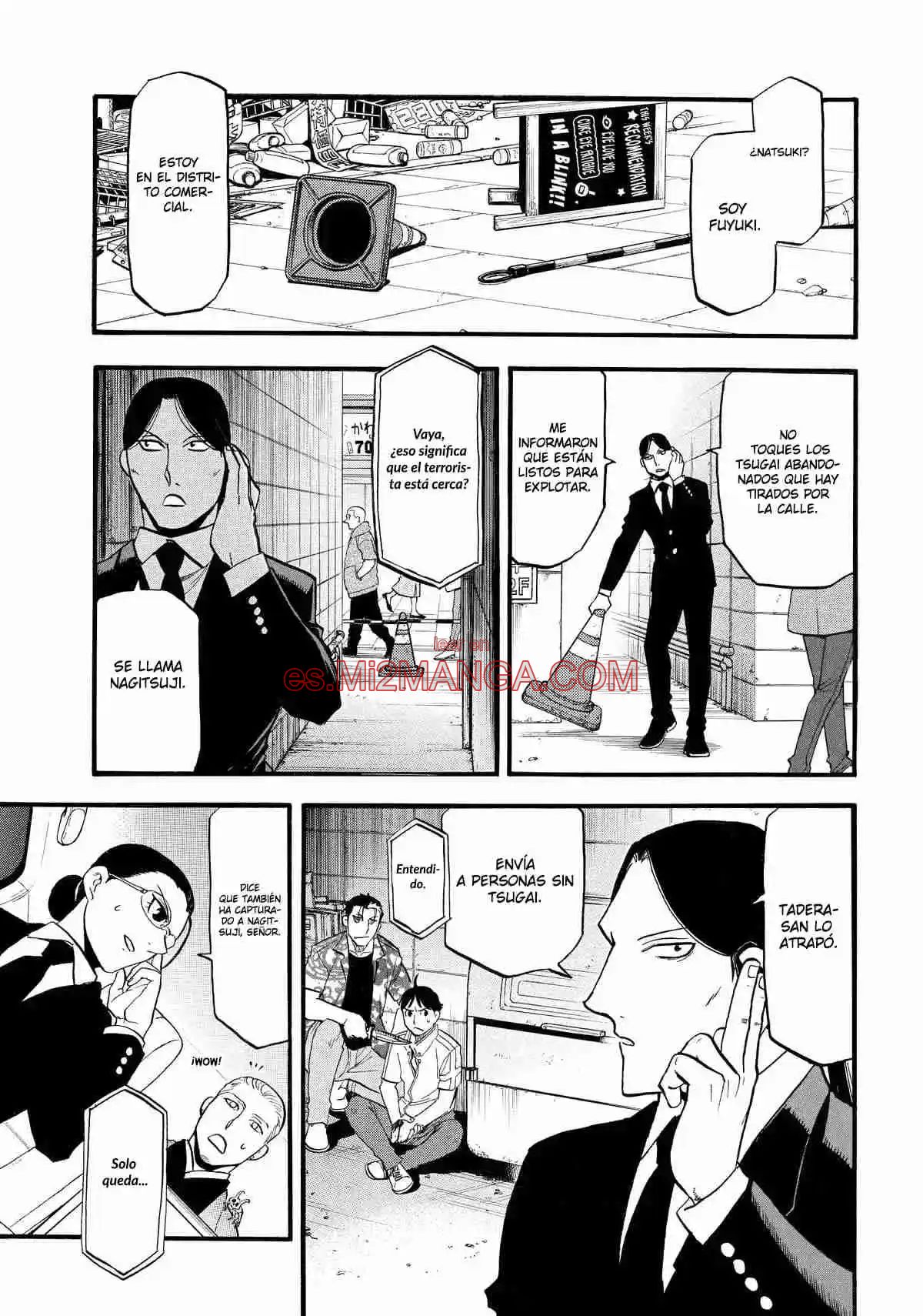 Read Yomi No Tsugai Manga Online