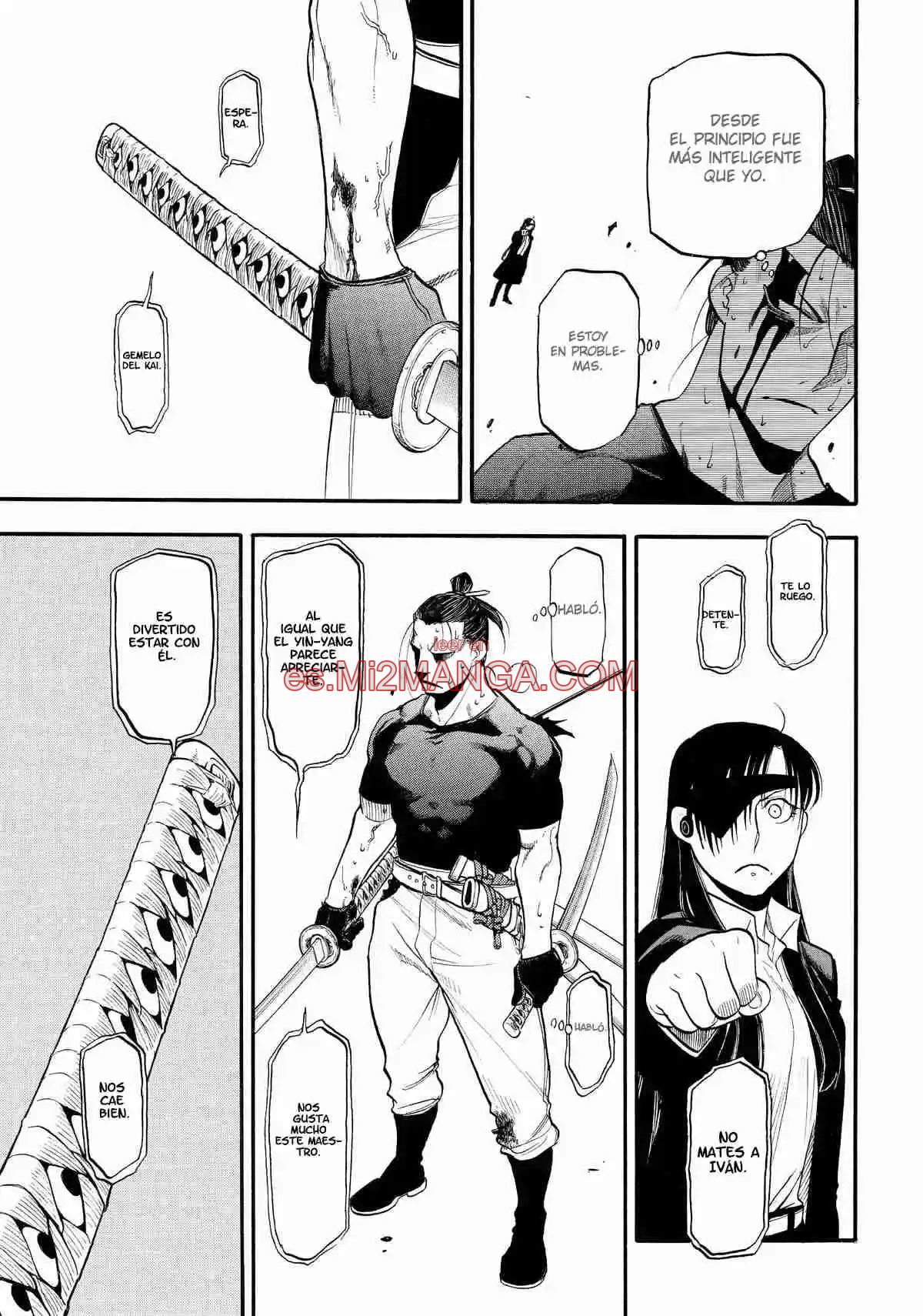 Read Yomi No Tsugai Manga Online