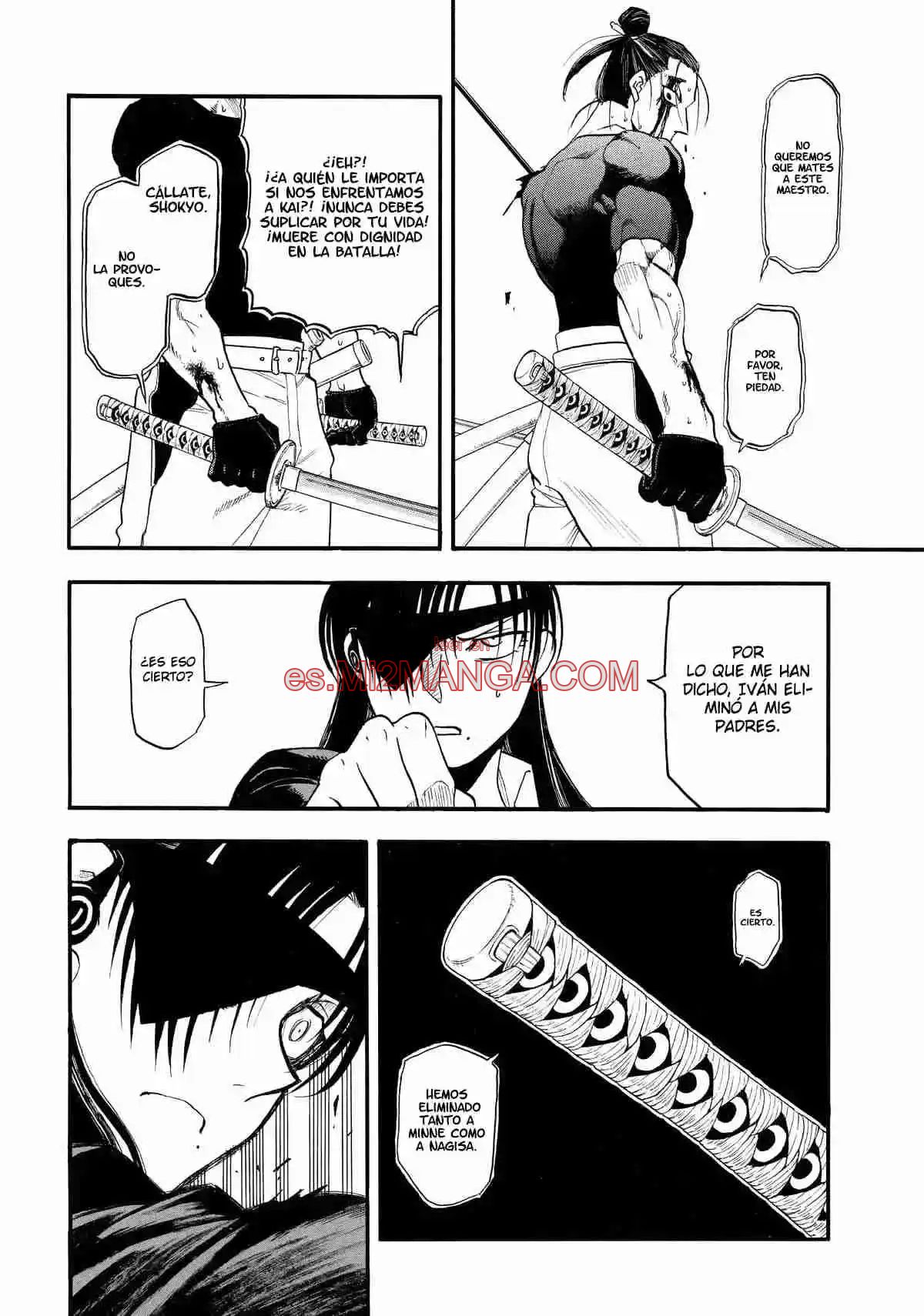 Read Yomi No Tsugai Manga Online