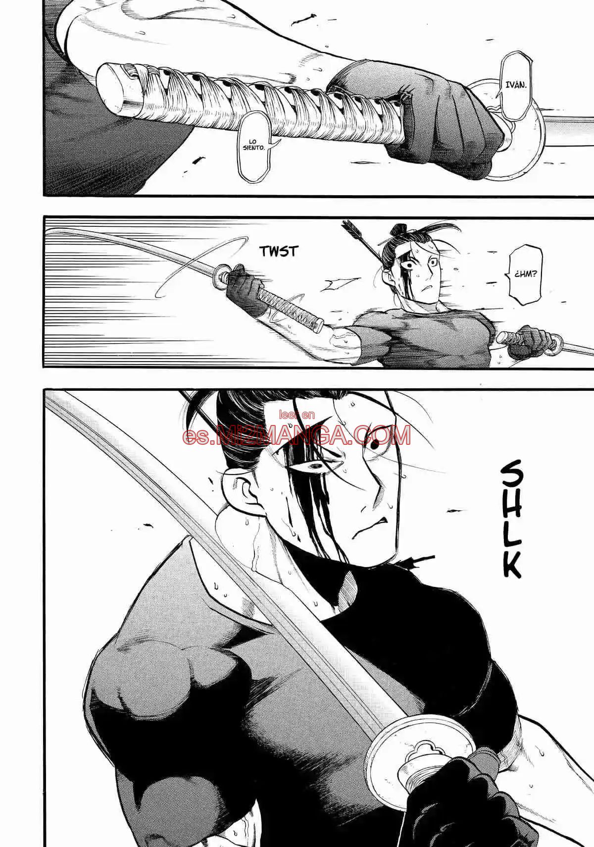 Read Yomi No Tsugai Manga Online