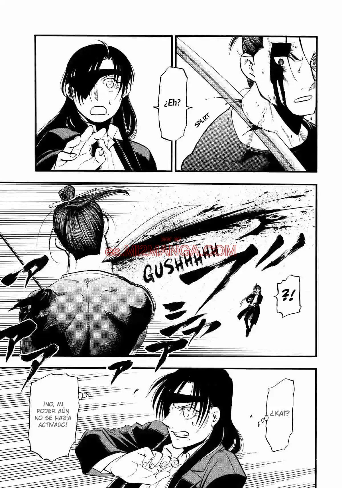 Read Yomi No Tsugai Manga Online