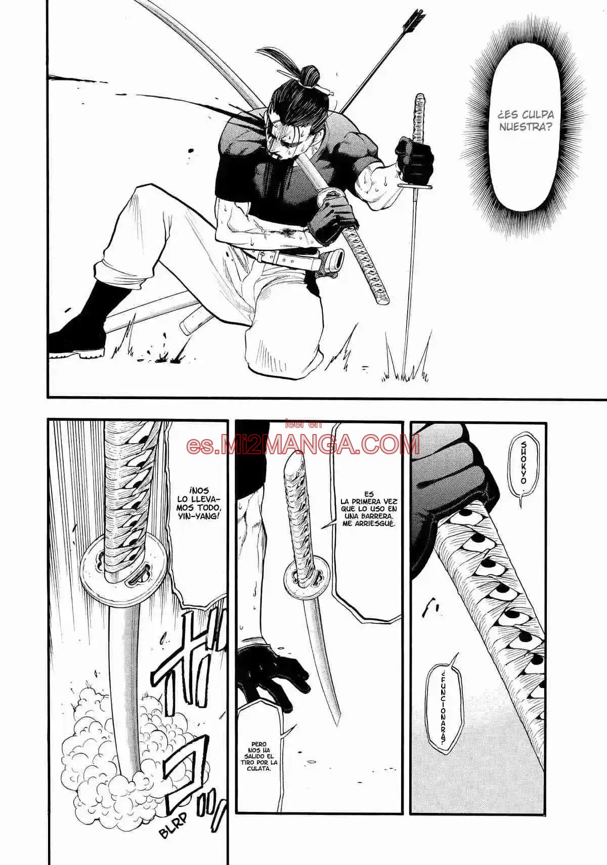 Read Yomi No Tsugai Manga Online