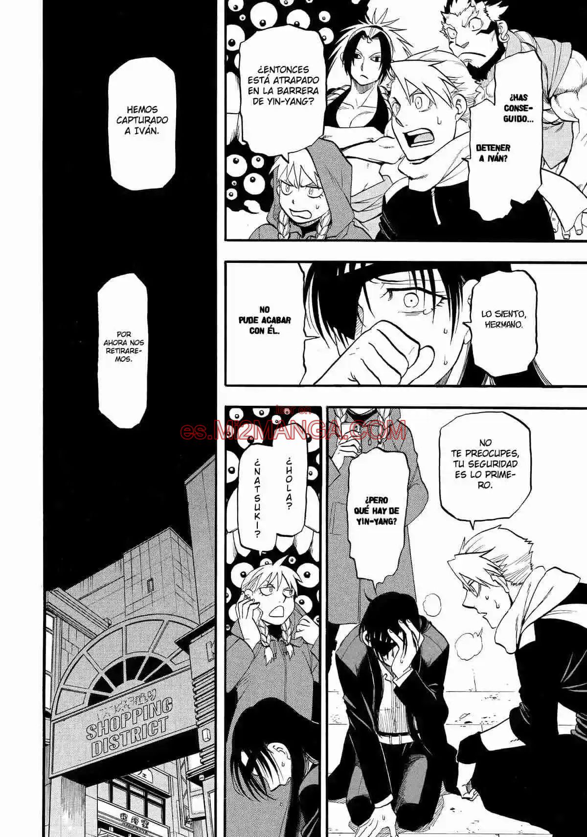 Read Yomi No Tsugai Manga Online