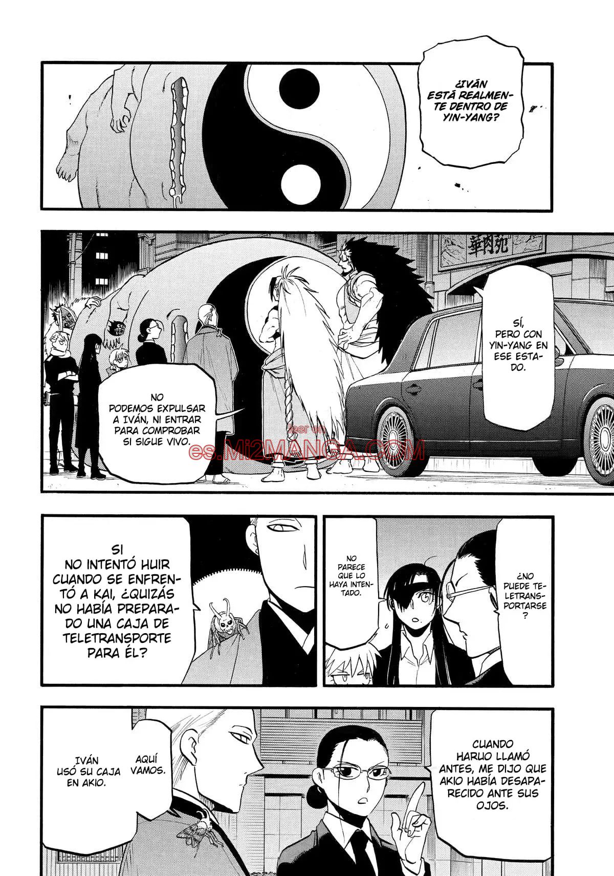 Read Yomi No Tsugai Manga Online