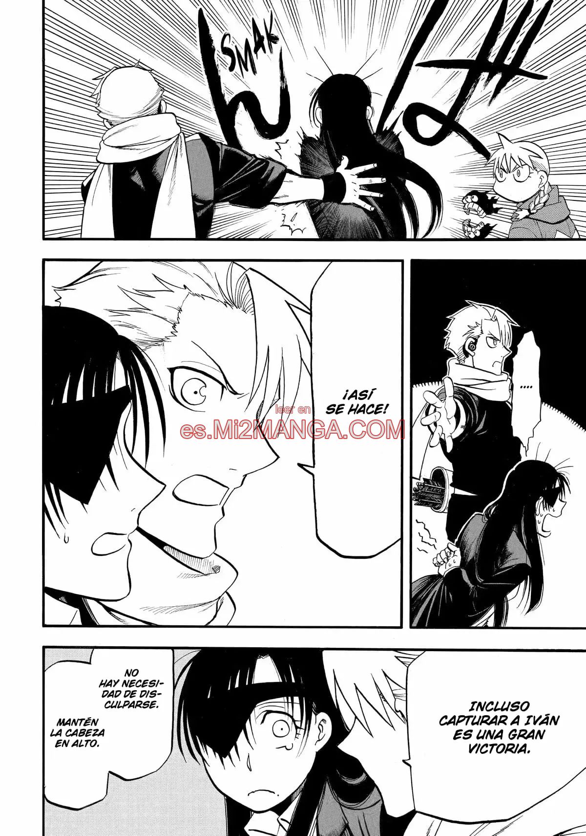 Read Yomi No Tsugai Manga Online