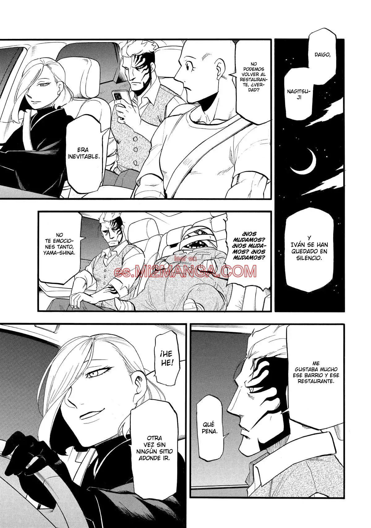 Read Yomi No Tsugai Manga Online