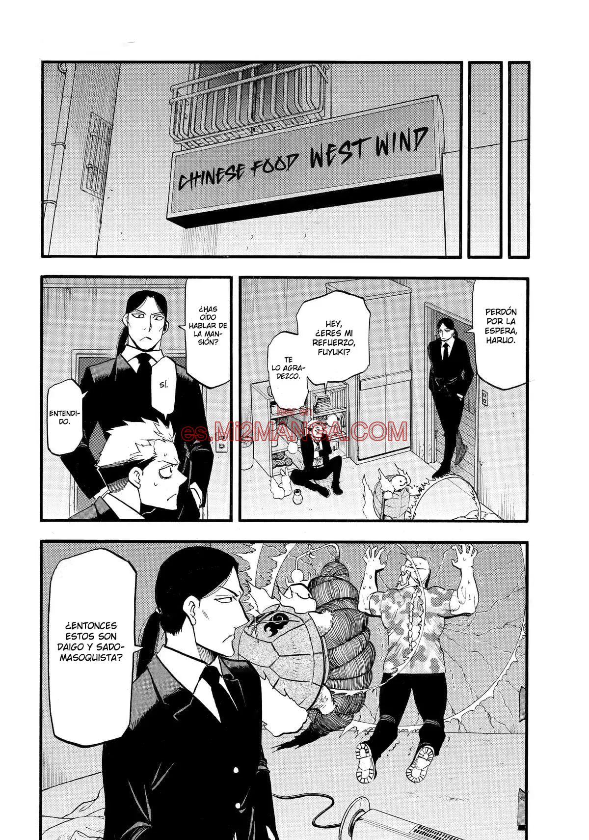 Read Yomi No Tsugai Manga Online