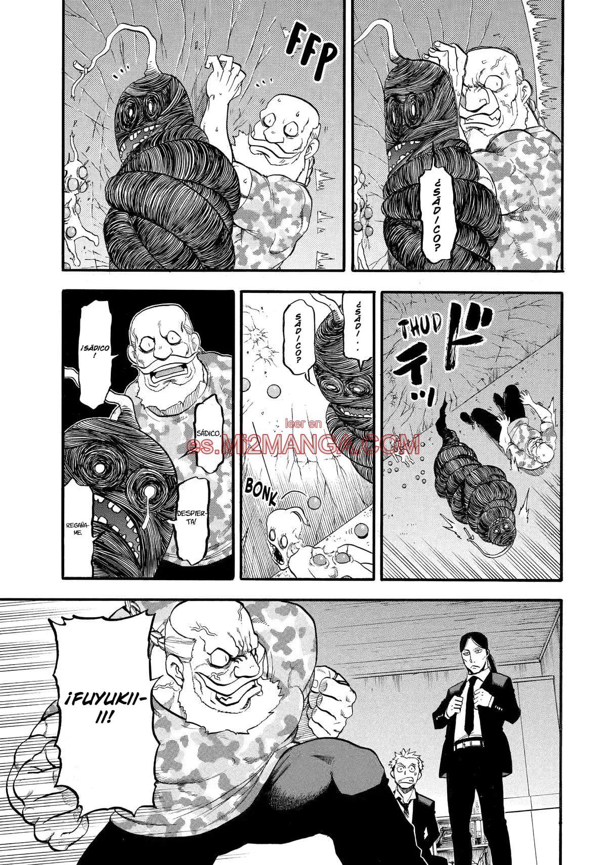 Read Yomi No Tsugai Manga Online