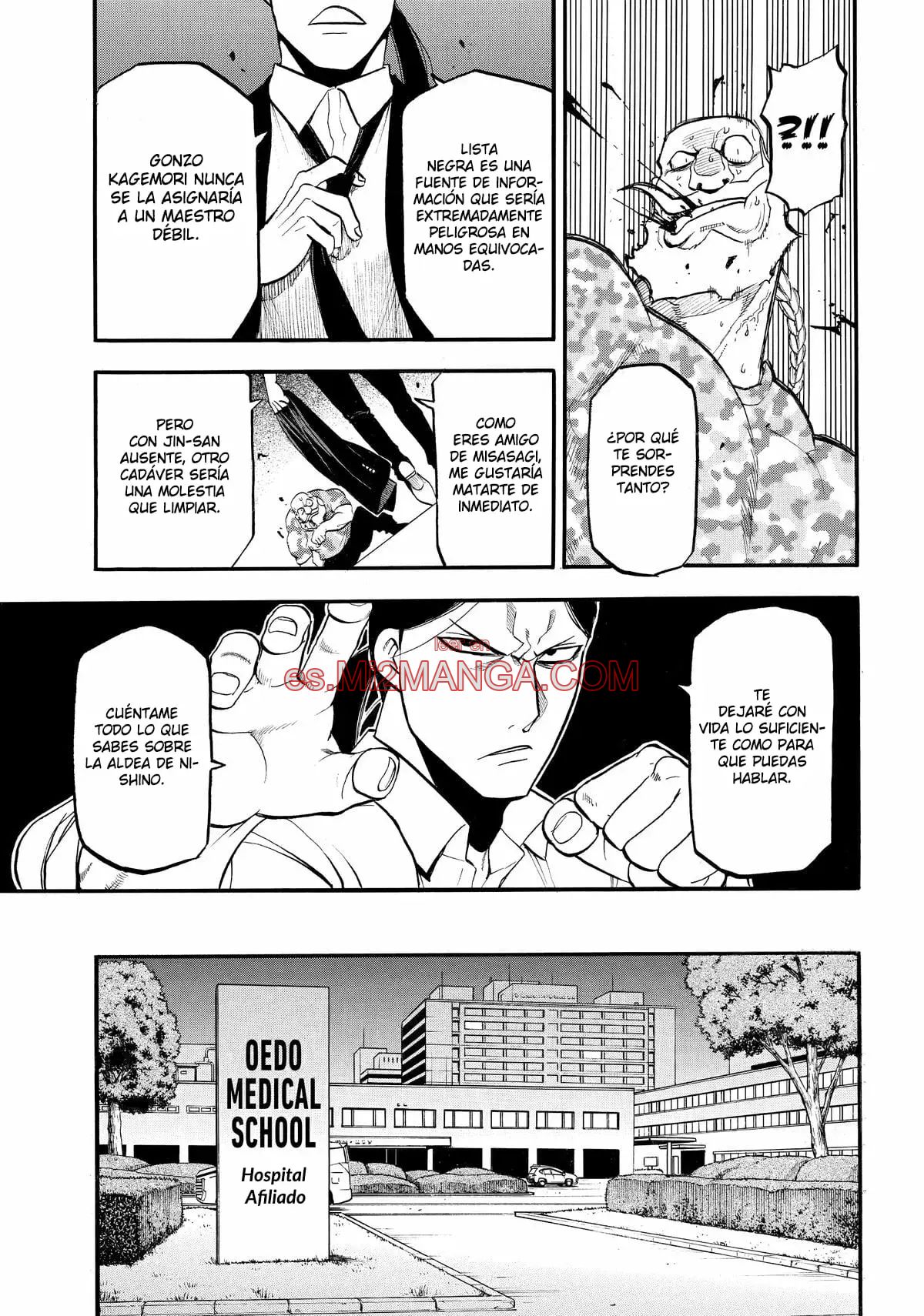 Read Yomi No Tsugai Manga Online