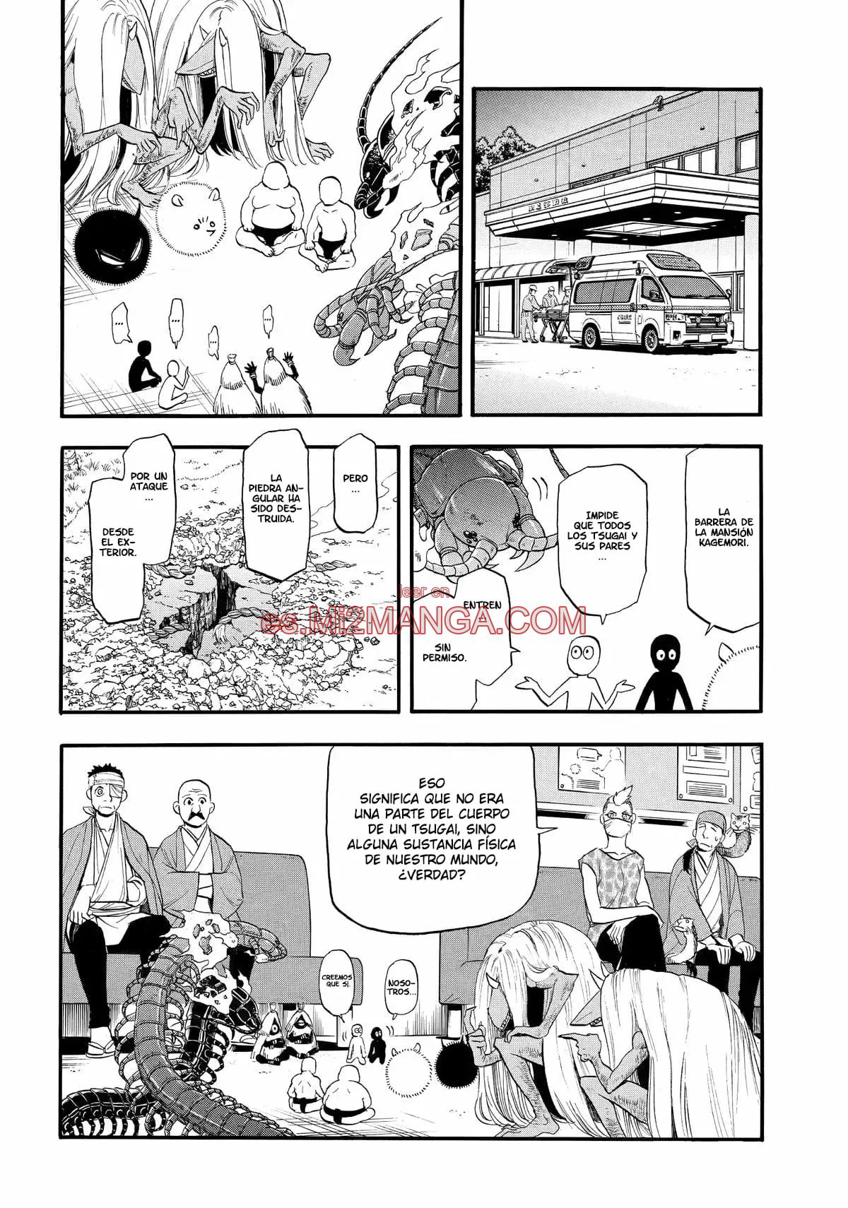 Read Yomi No Tsugai Manga Online