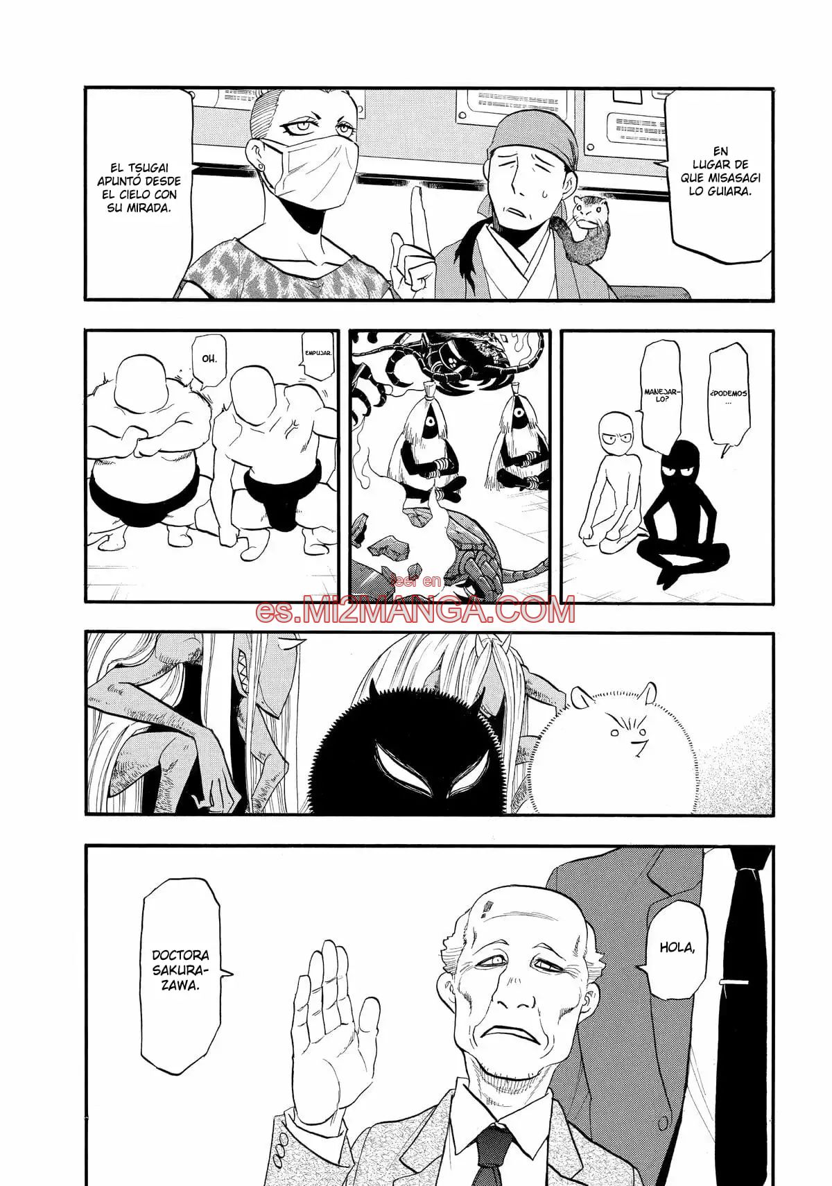 Read Yomi No Tsugai Manga Online