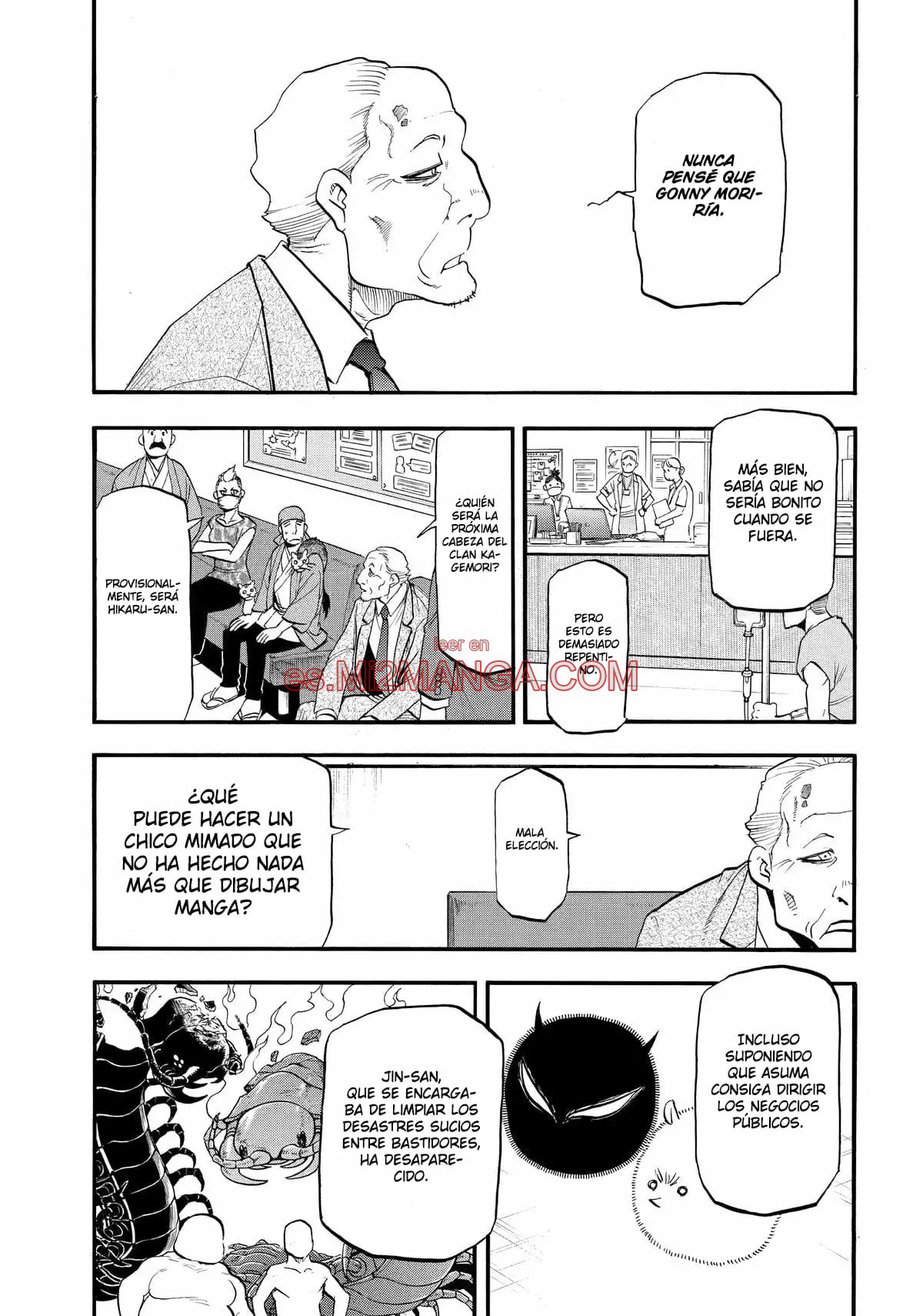 Read Yomi No Tsugai Manga Online