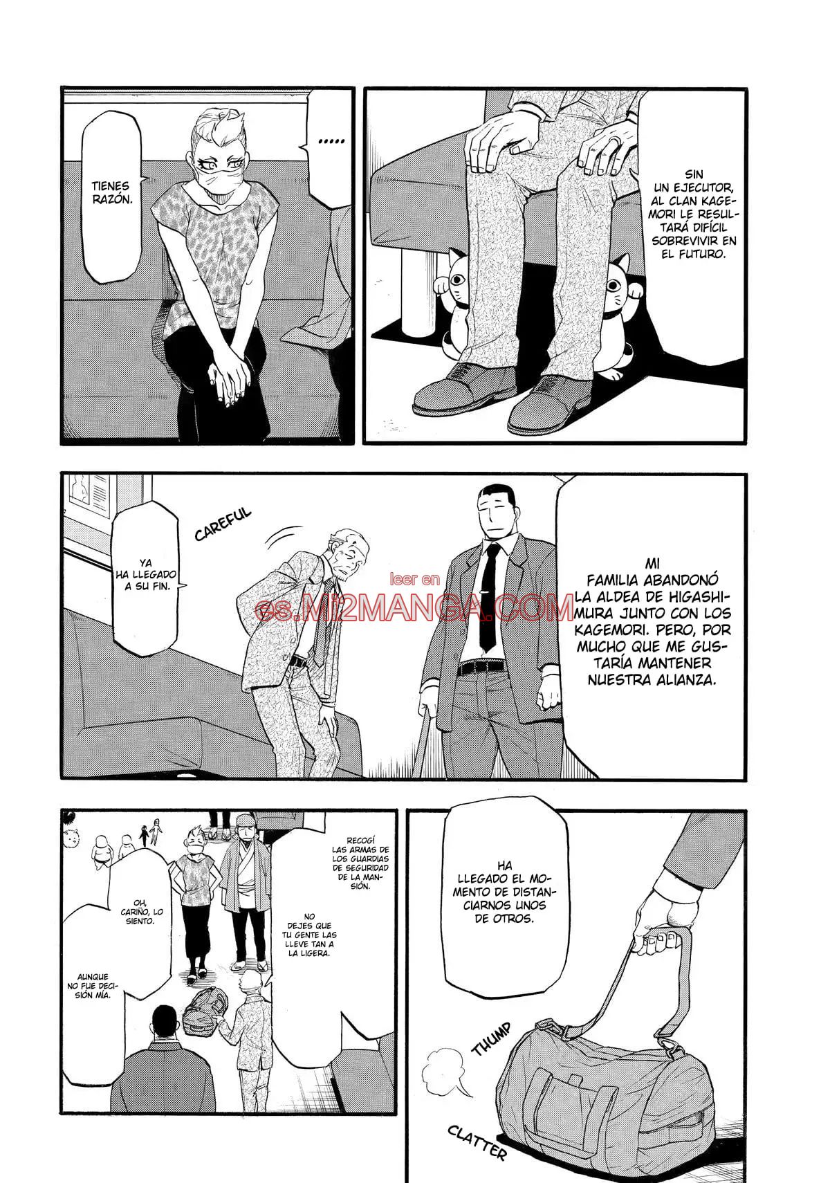 Read Yomi No Tsugai Manga Online