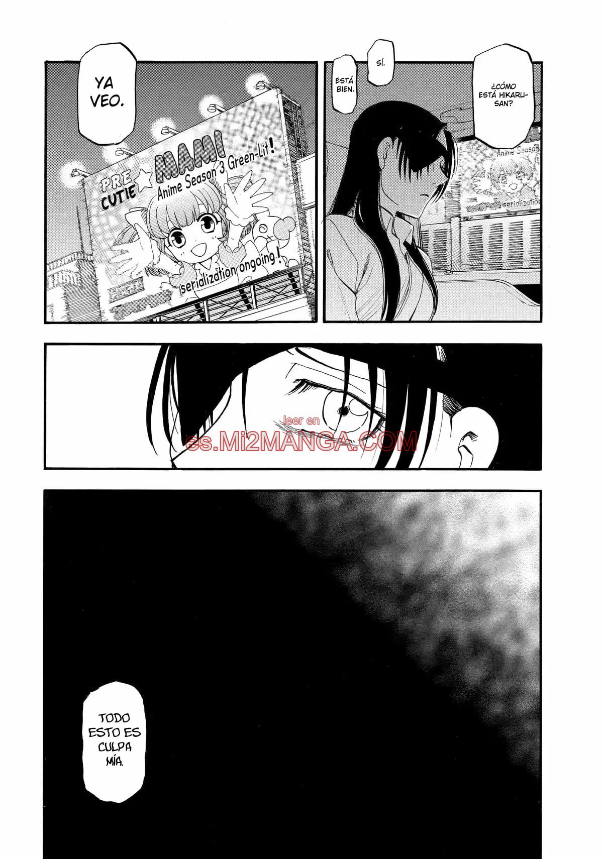 Read Yomi No Tsugai Manga Online