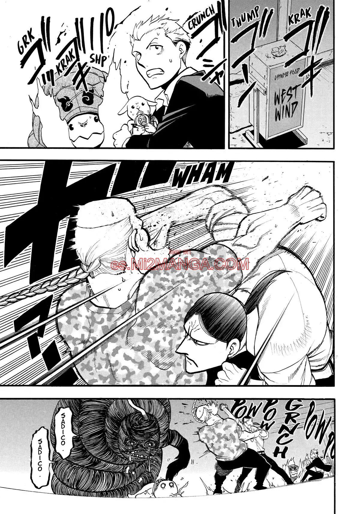 Read Yomi No Tsugai Manga Online