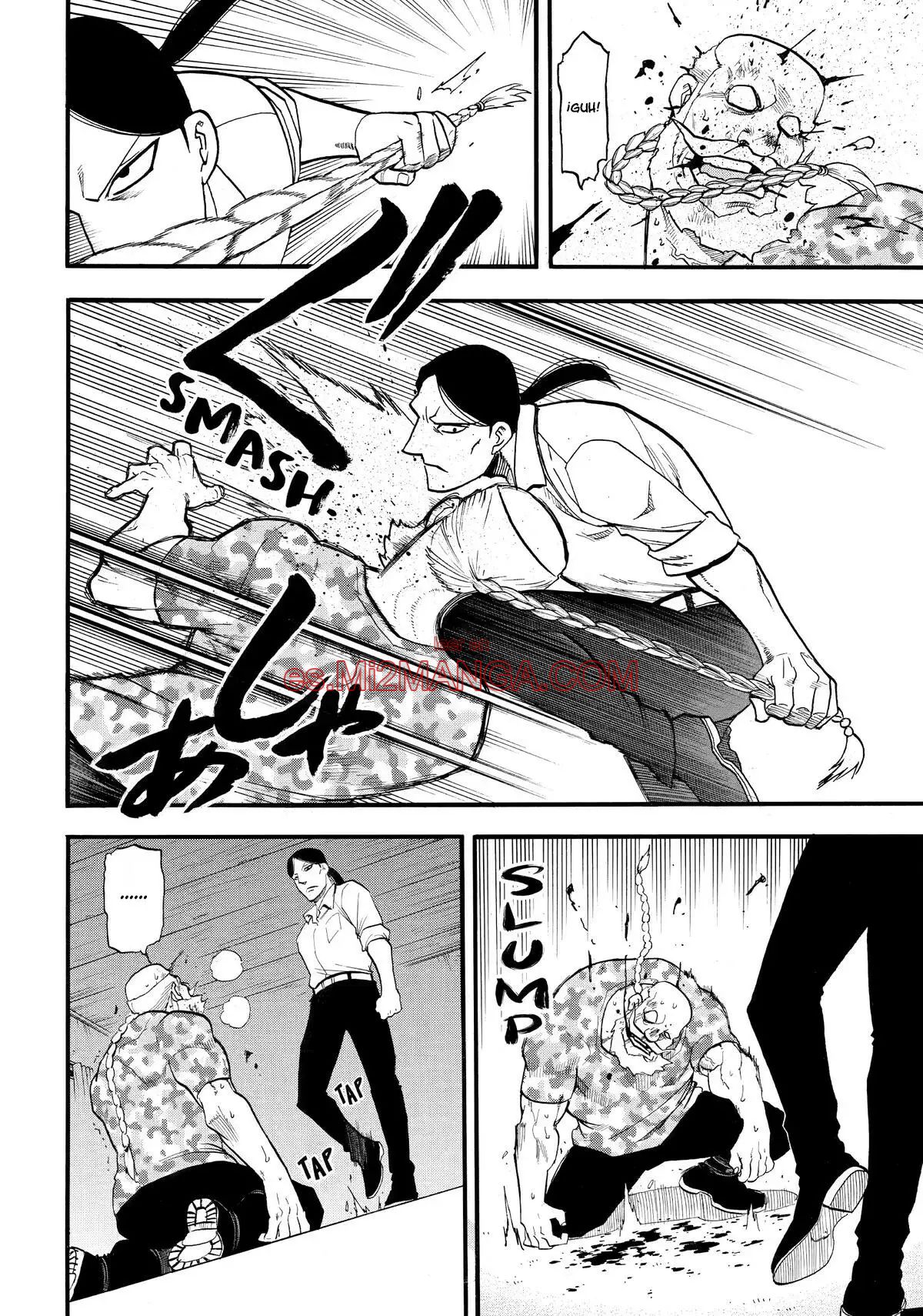 Read Yomi No Tsugai Manga Online