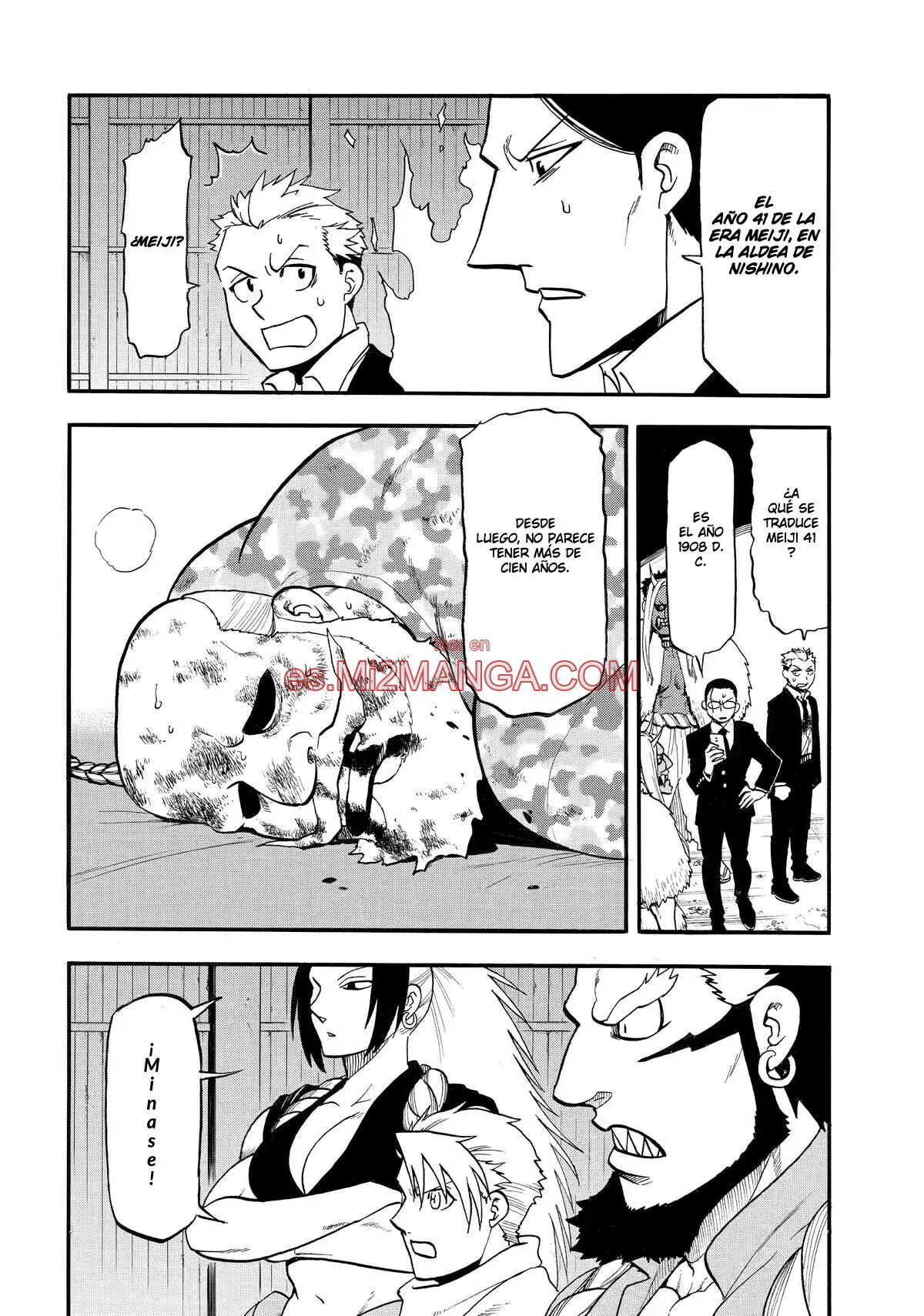 Read Yomi No Tsugai Manga Online