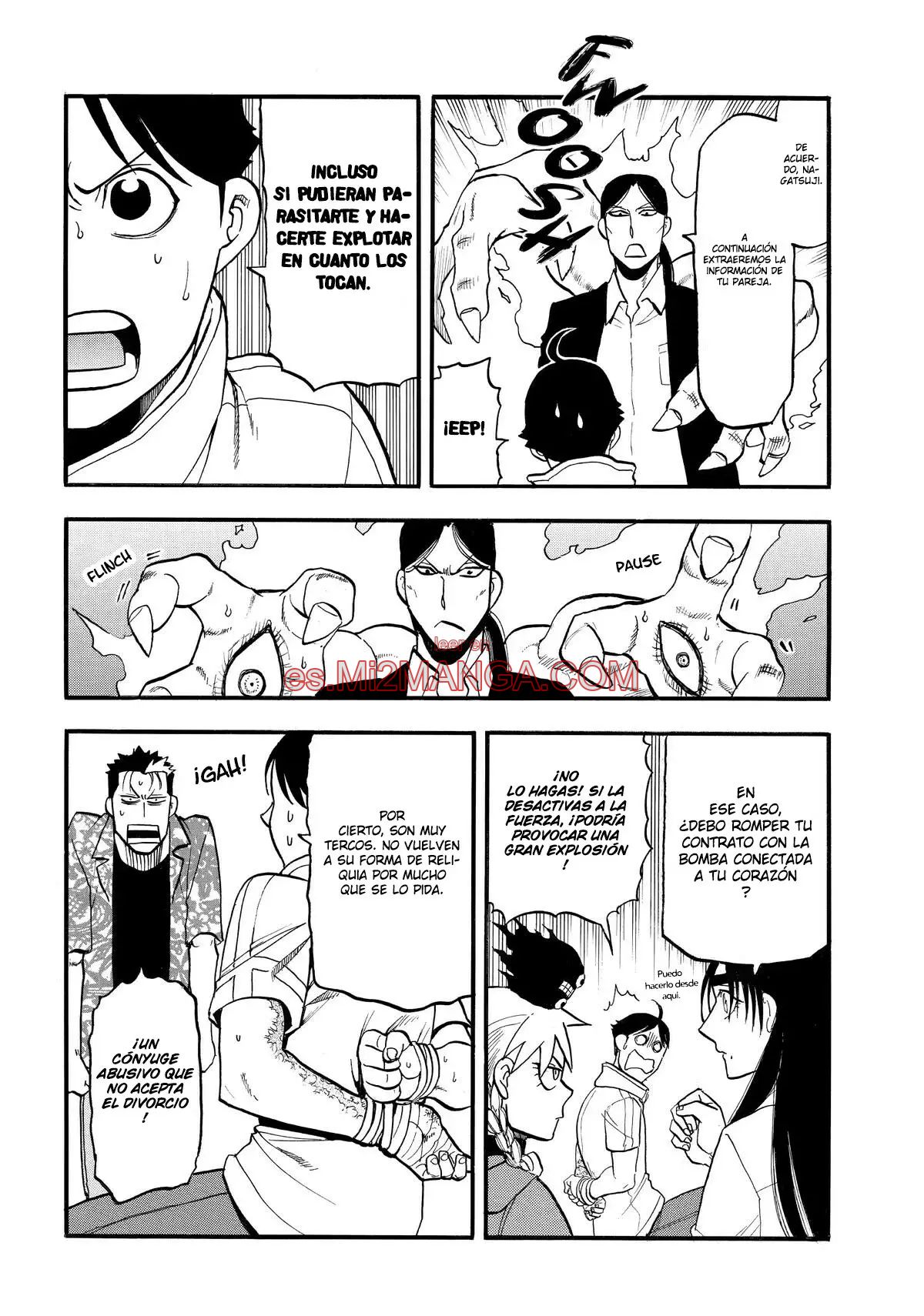 Read Yomi No Tsugai Manga Online