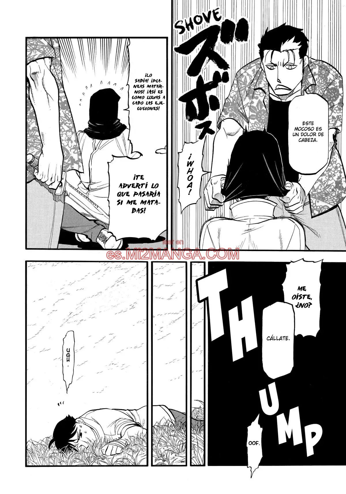 Read Yomi No Tsugai Manga Online