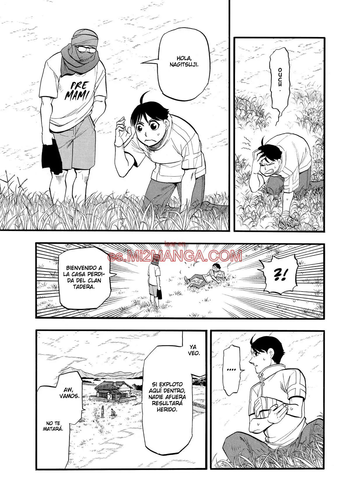 Read Yomi No Tsugai Manga Online