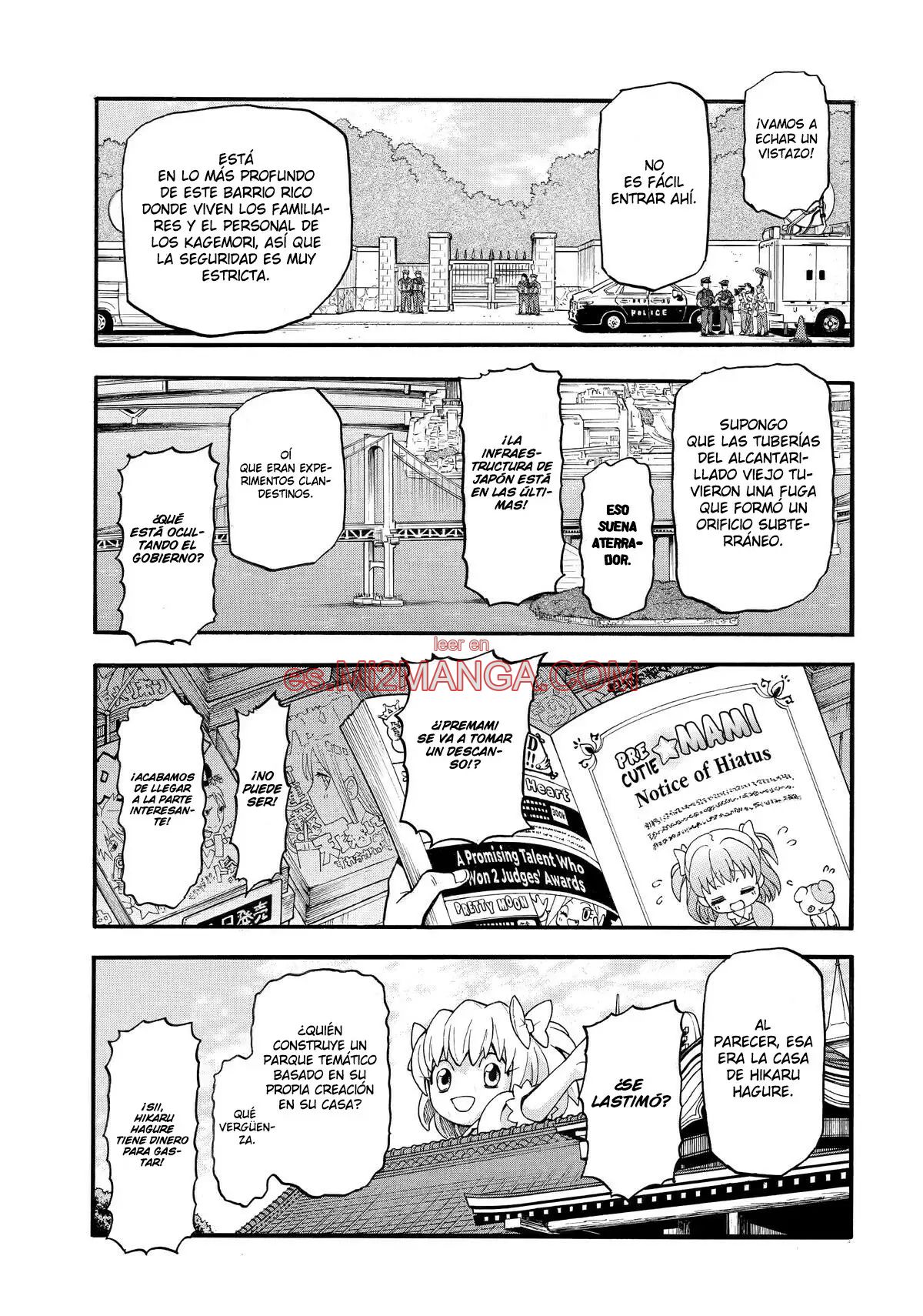 Read Yomi No Tsugai Manga Online