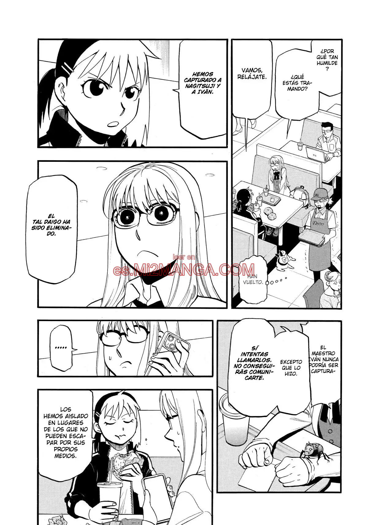 Read Yomi No Tsugai Manga Online