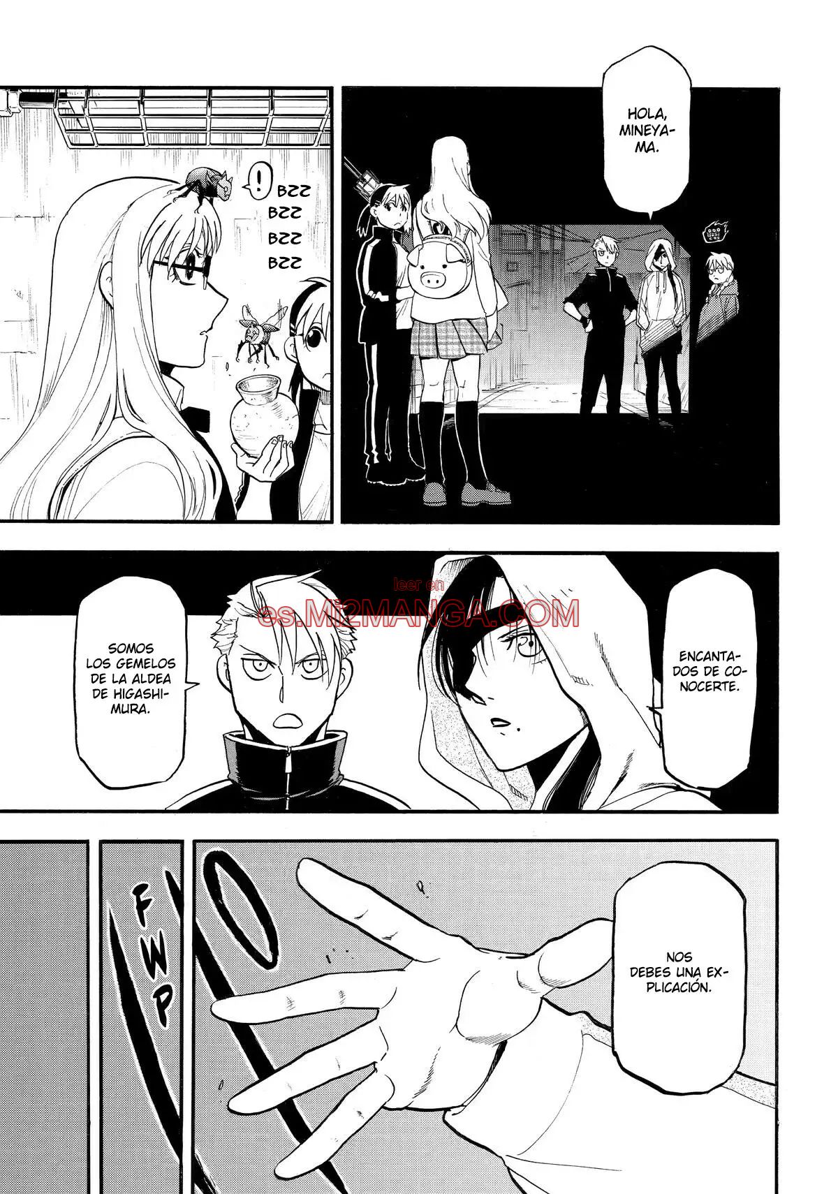 Read Yomi No Tsugai Manga Online