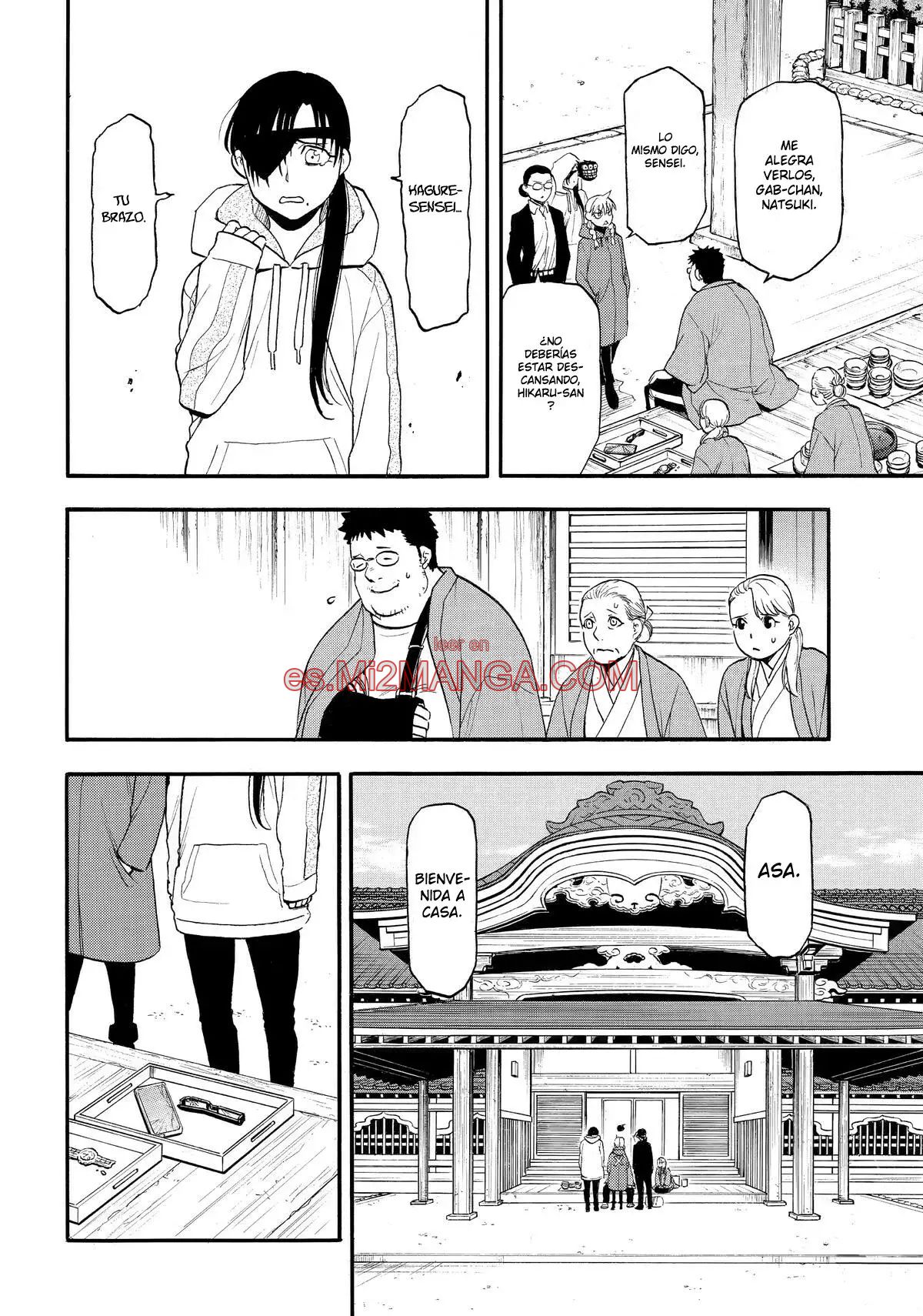 Read Yomi No Tsugai Manga Online