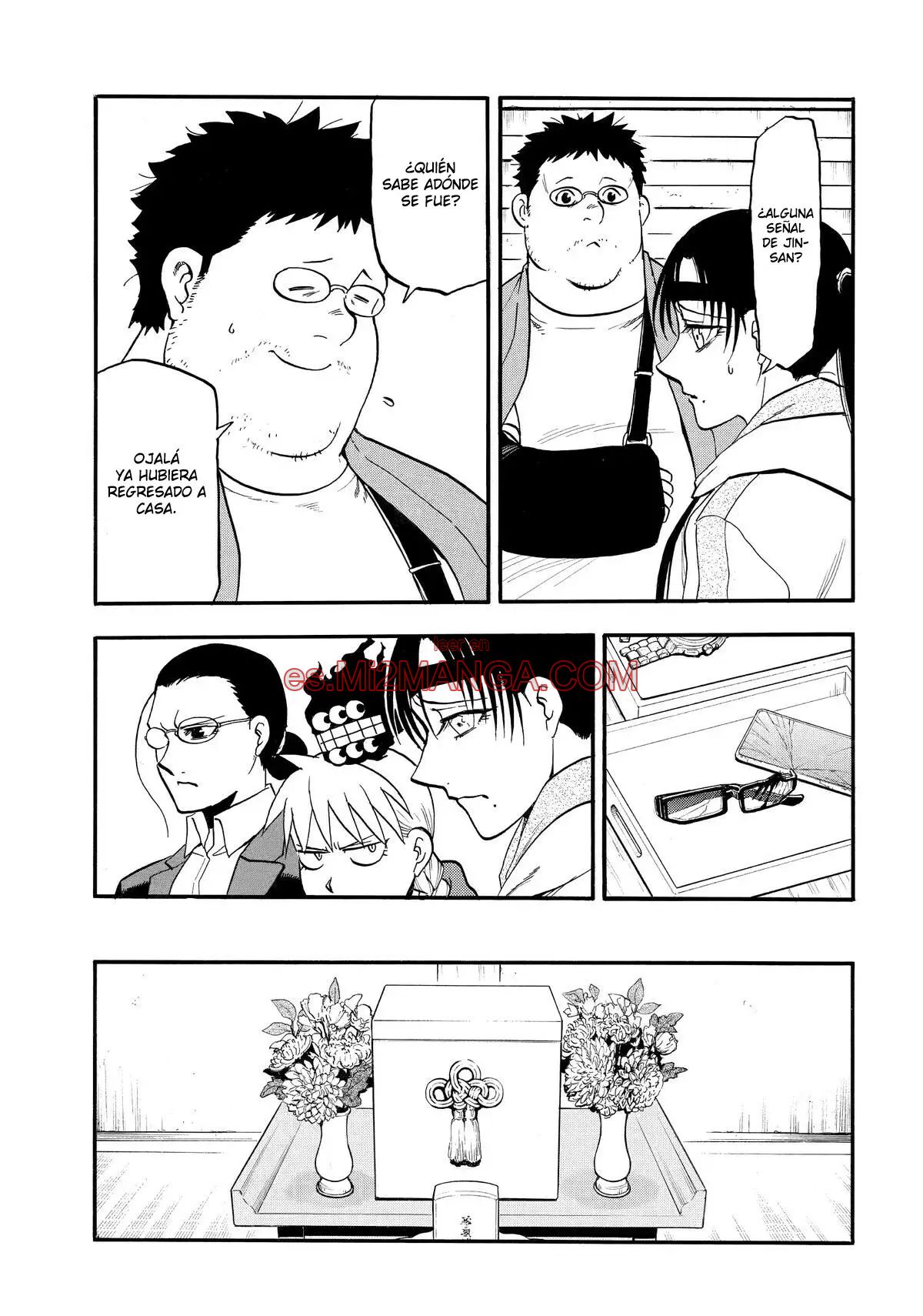 Read Yomi No Tsugai Manga Online