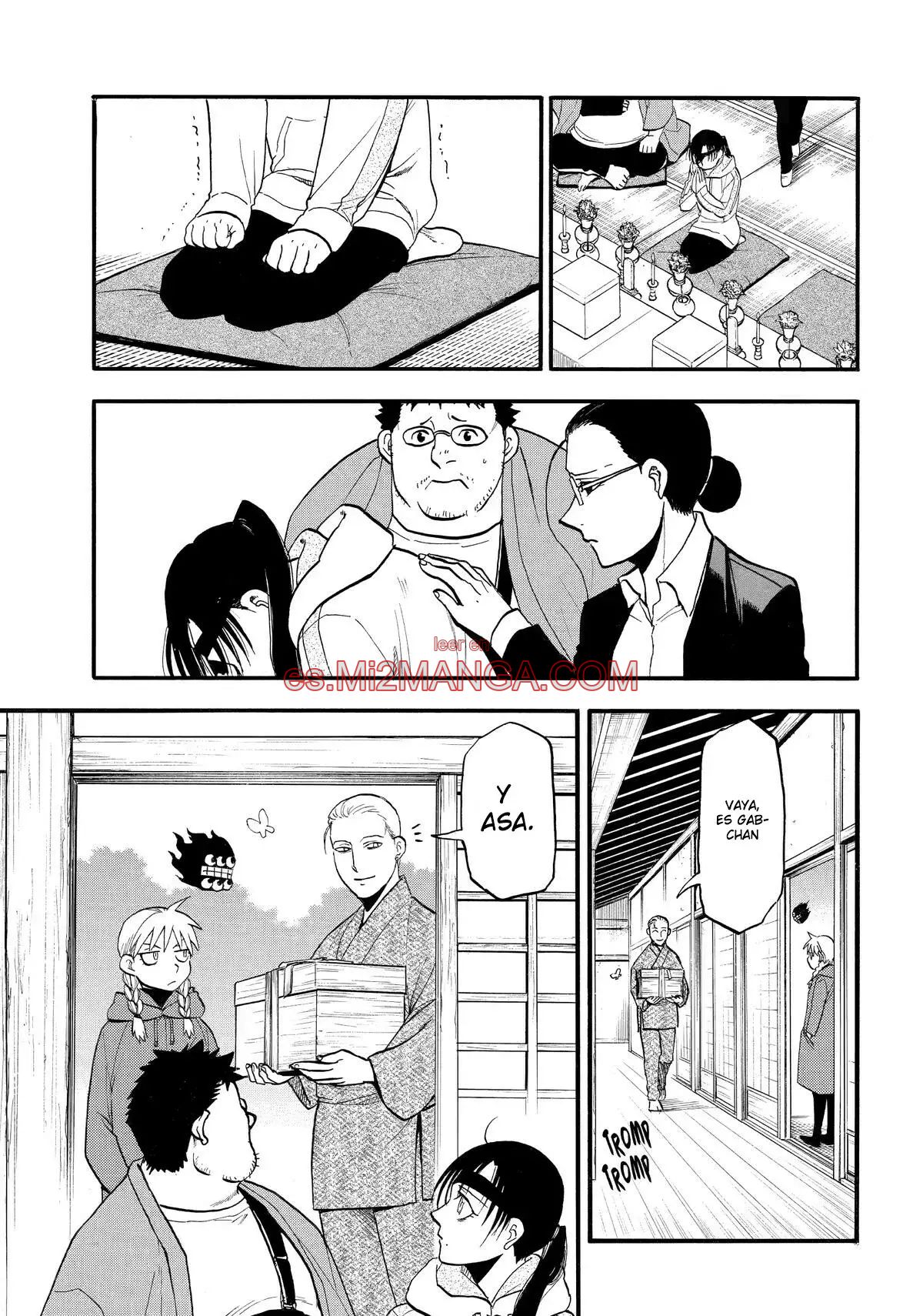 Read Yomi No Tsugai Manga Online