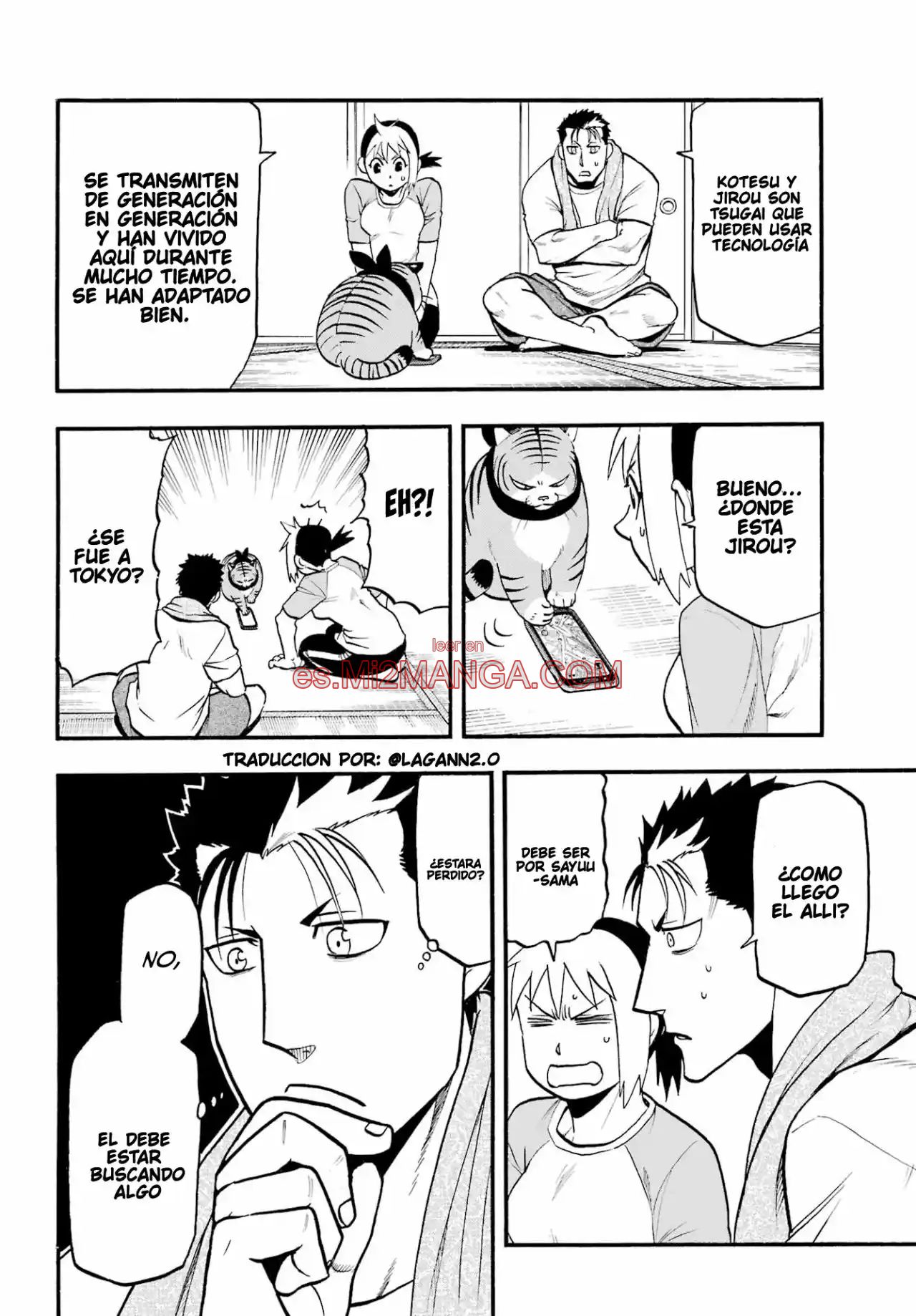 Read Yomi No Tsugai Manga Online