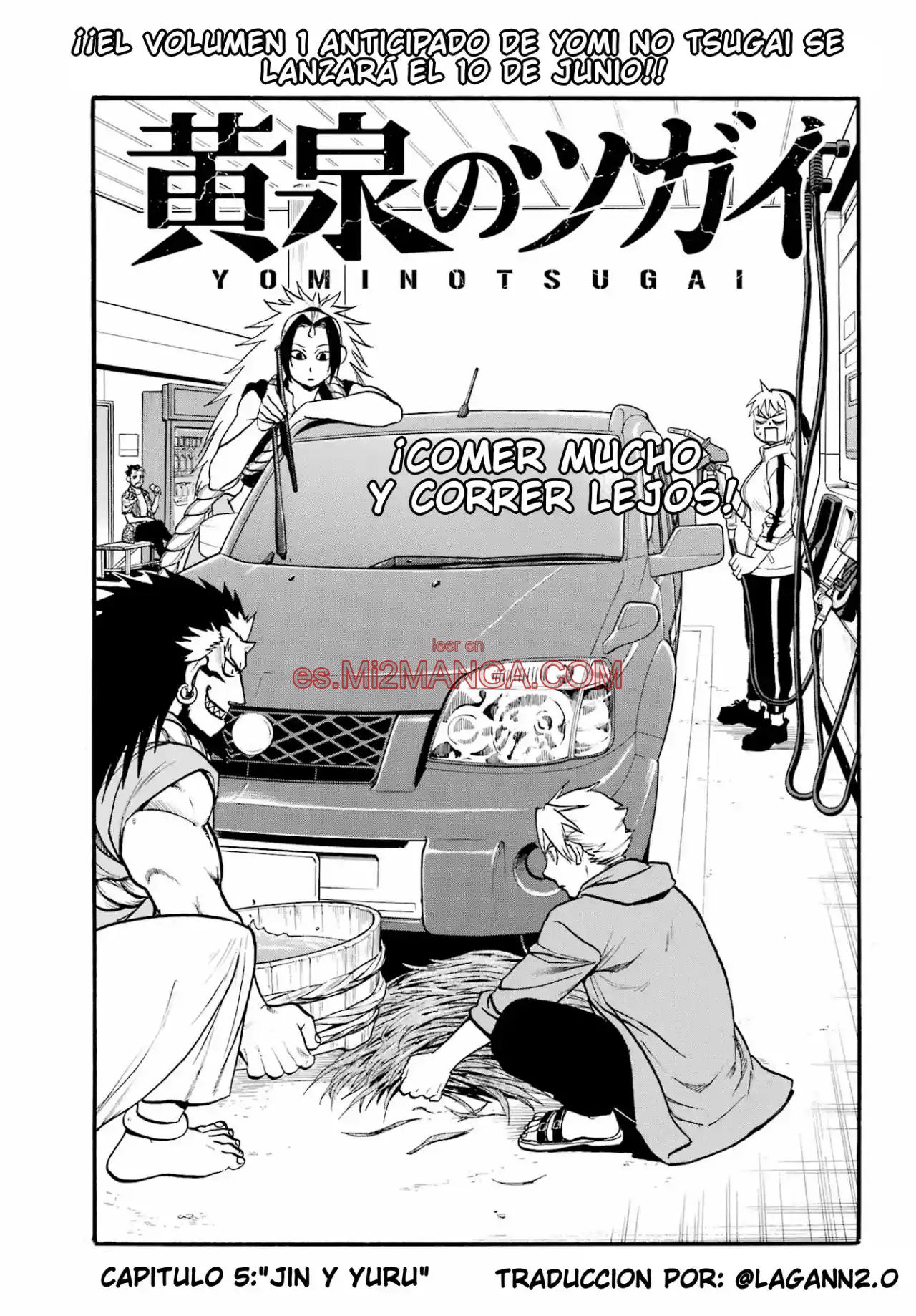 Read Yomi No Tsugai Manga Online