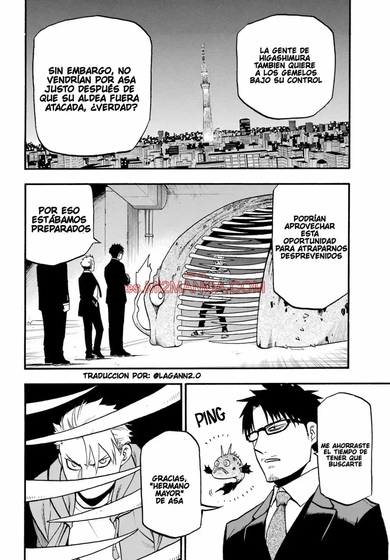 Read Yomi No Tsugai Manga Online