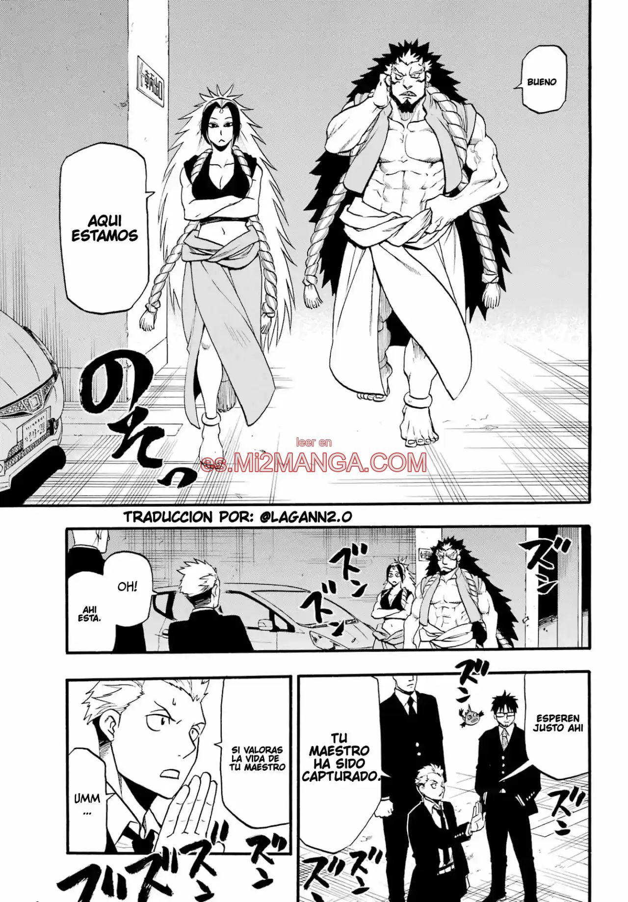 Read Yomi No Tsugai Manga Online