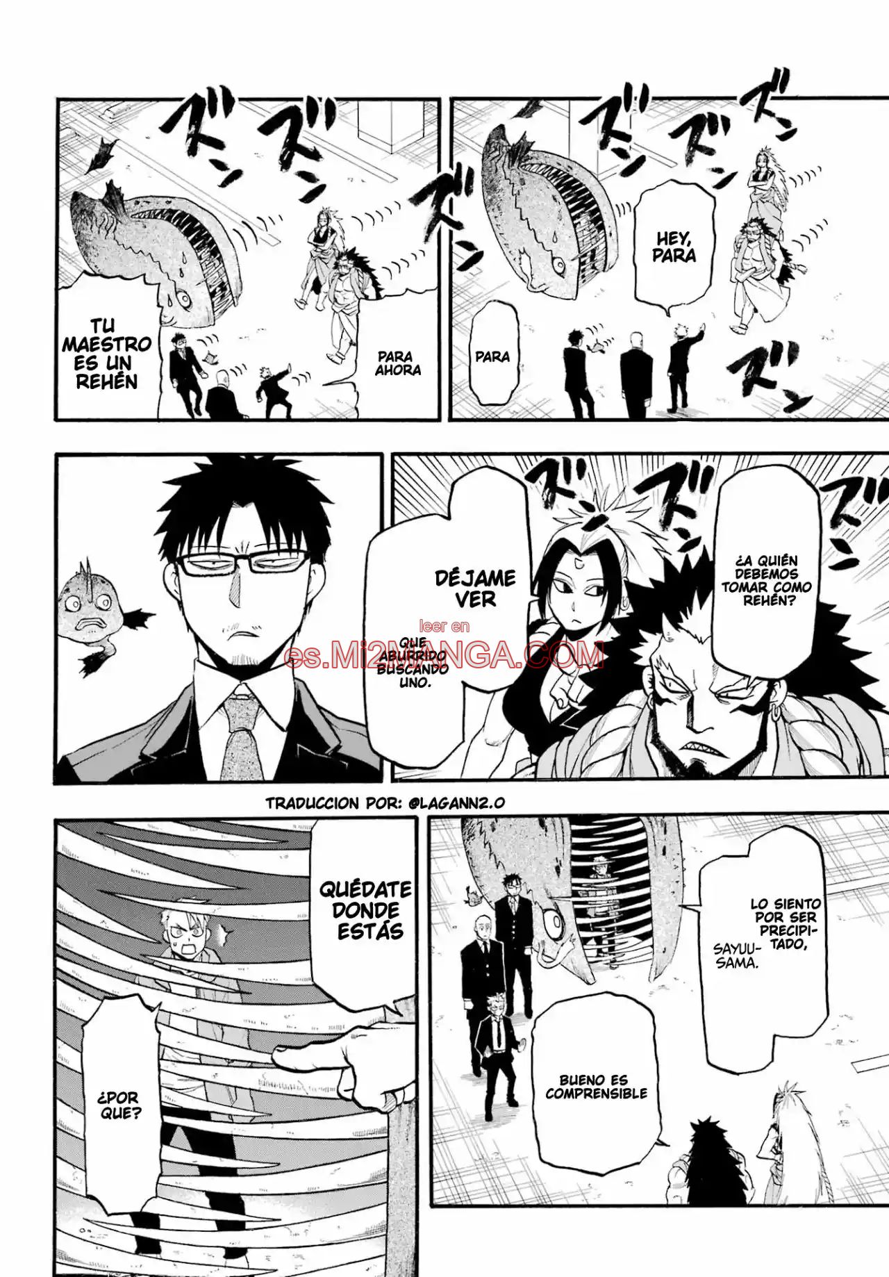 Read Yomi No Tsugai Manga Online