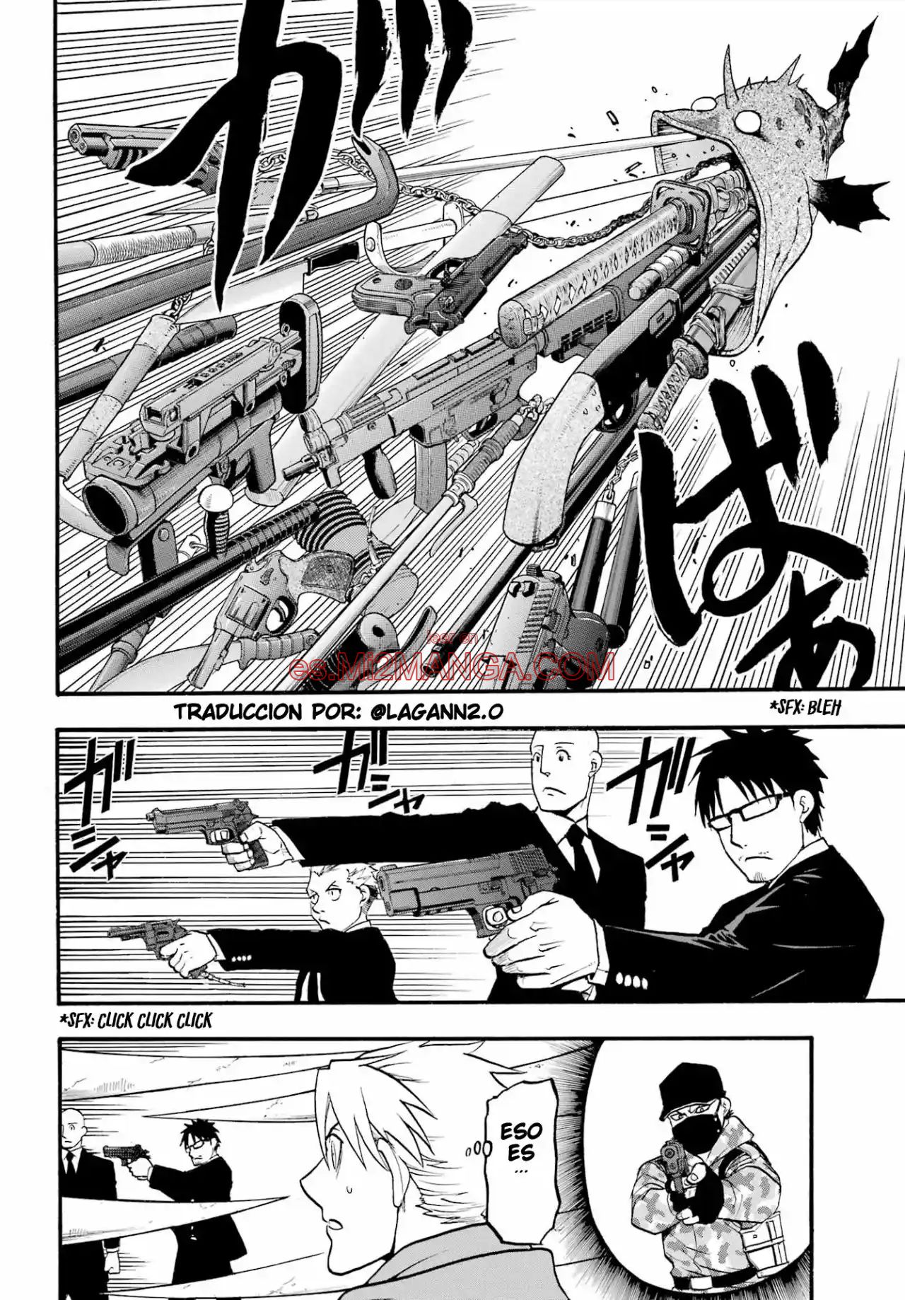 Read Yomi No Tsugai Manga Online