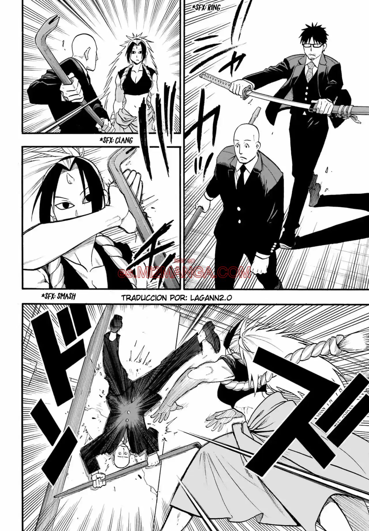 Read Yomi No Tsugai Manga Online