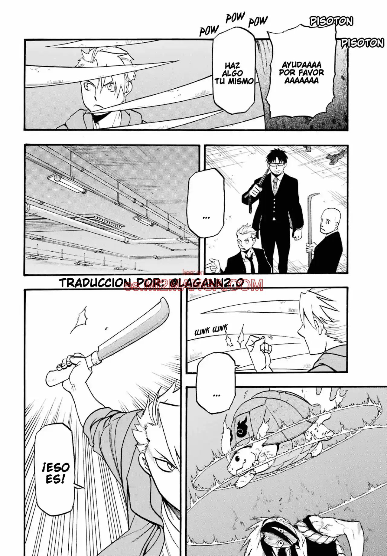 Read Yomi No Tsugai Manga Online