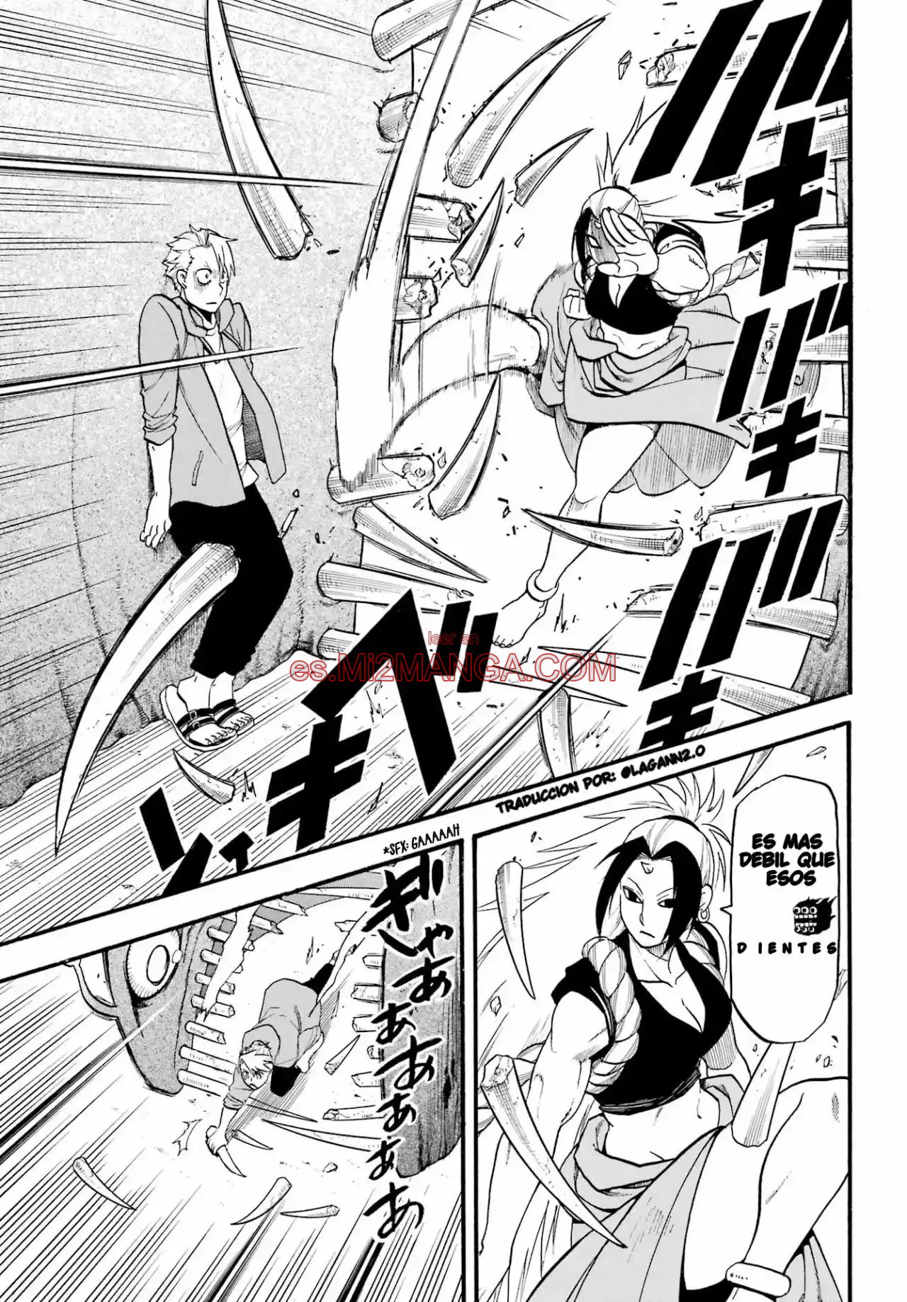 Read Yomi No Tsugai Manga Online