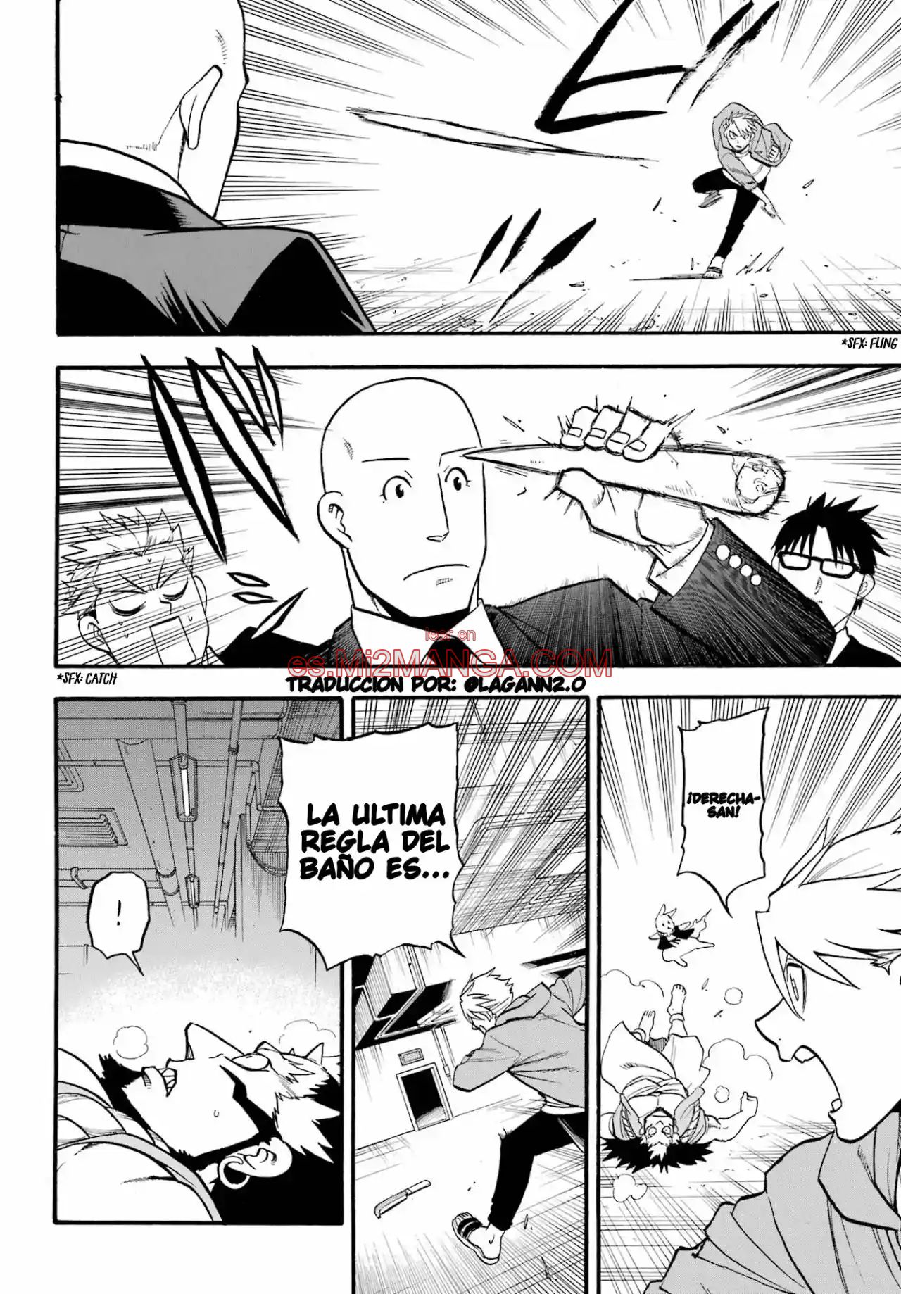 Read Yomi No Tsugai Manga Online