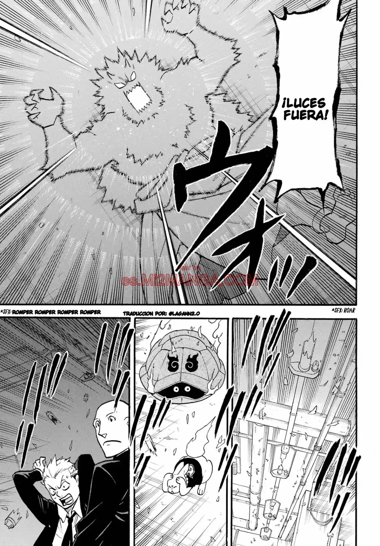 Read Yomi No Tsugai Manga Online