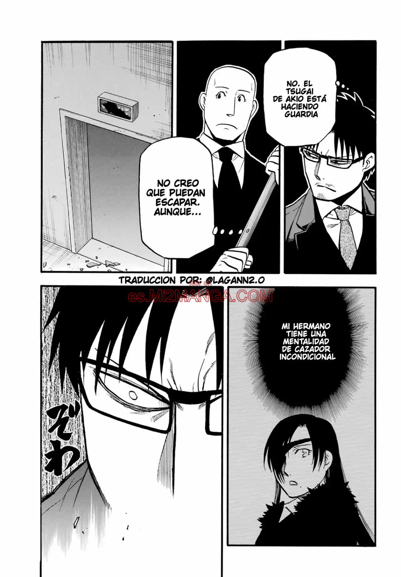 Read Yomi No Tsugai Manga Online