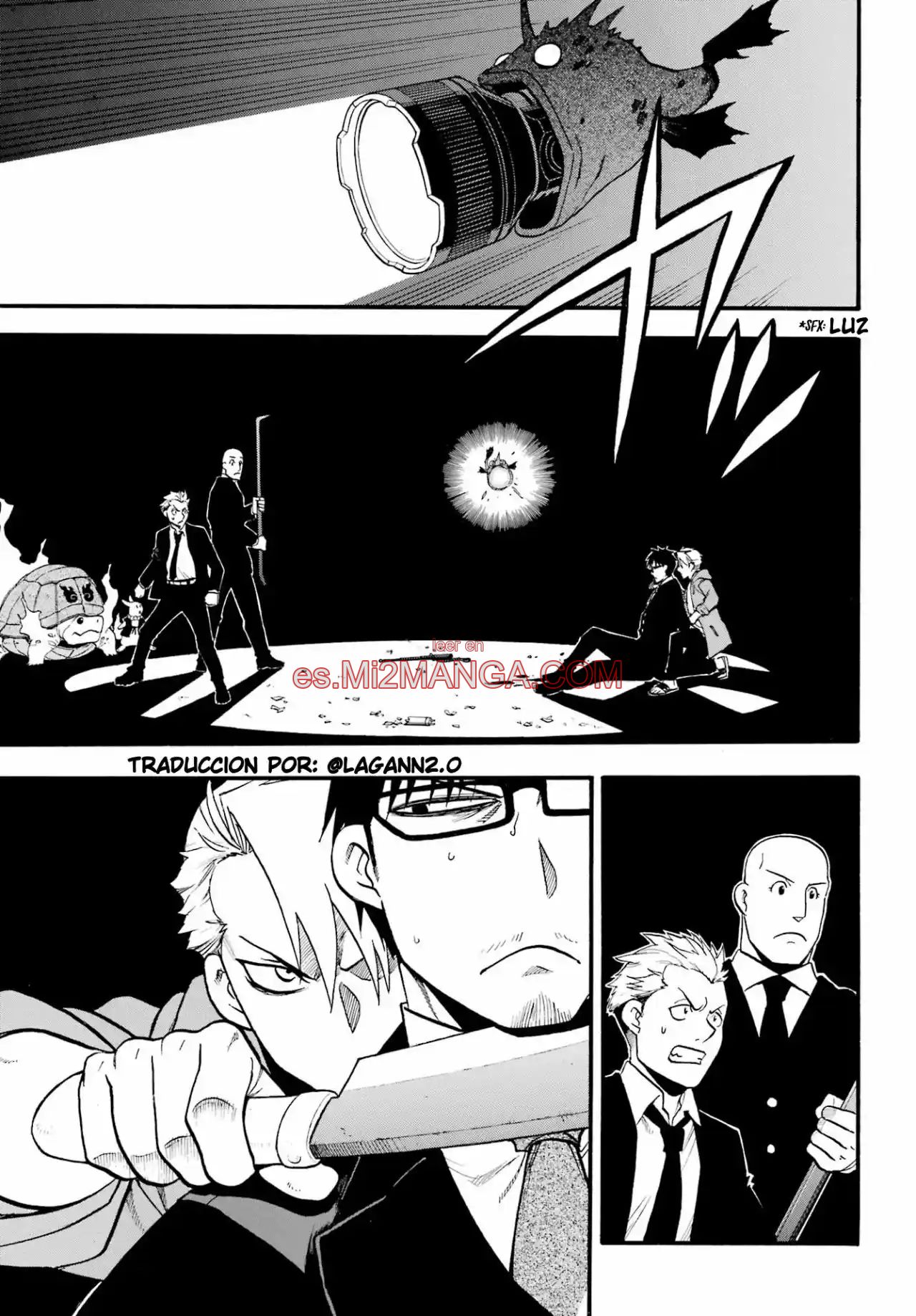 Read Yomi No Tsugai Manga Online