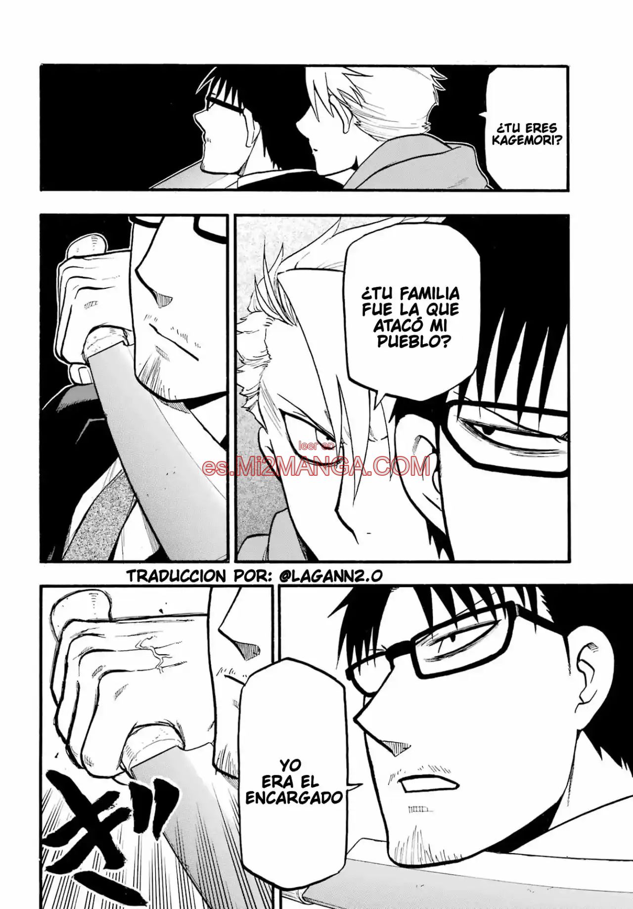 Read Yomi No Tsugai Manga Online