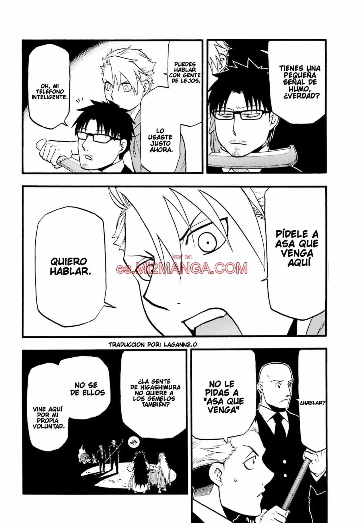 Read Yomi No Tsugai Manga Online