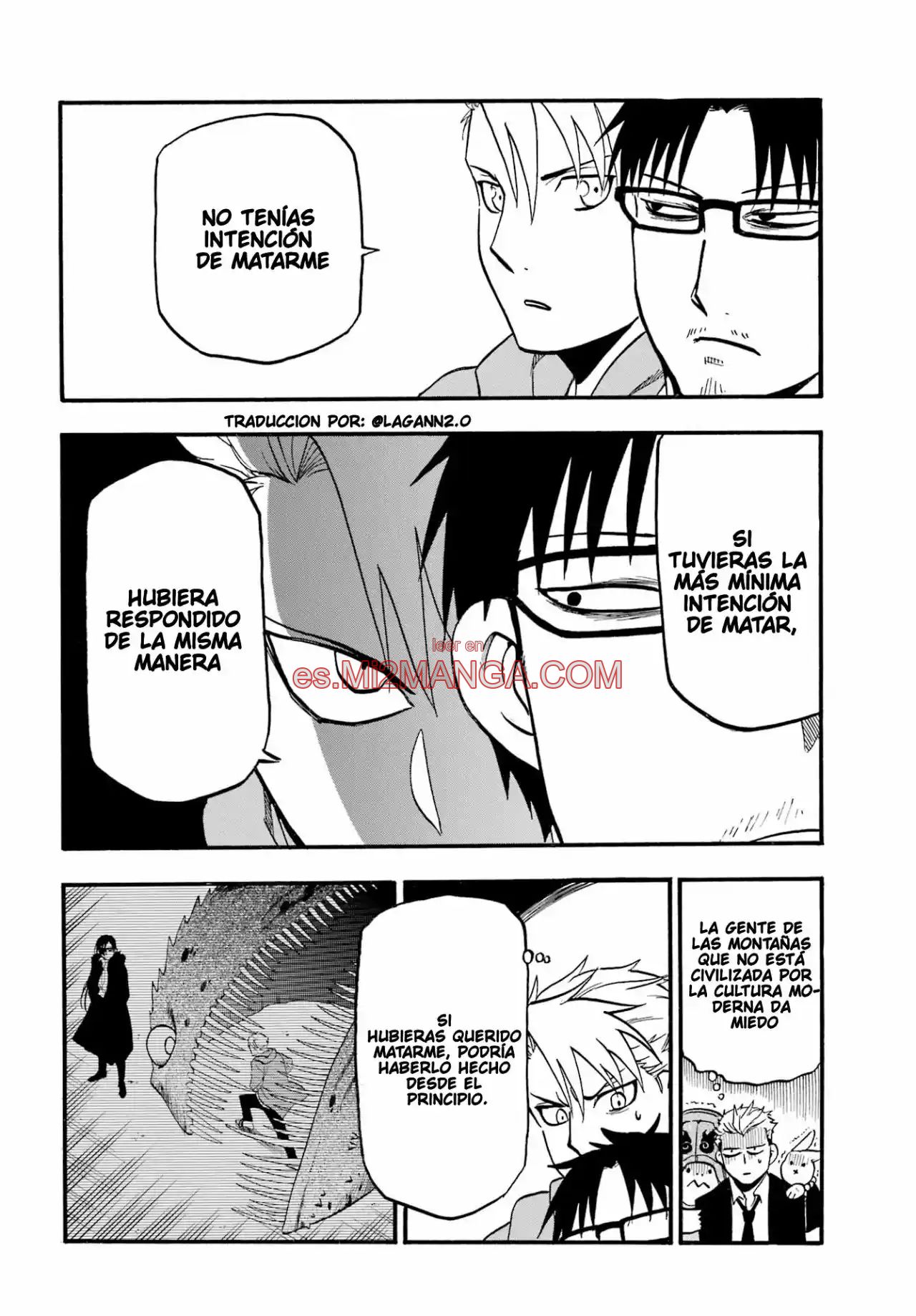 Read Yomi No Tsugai Manga Online