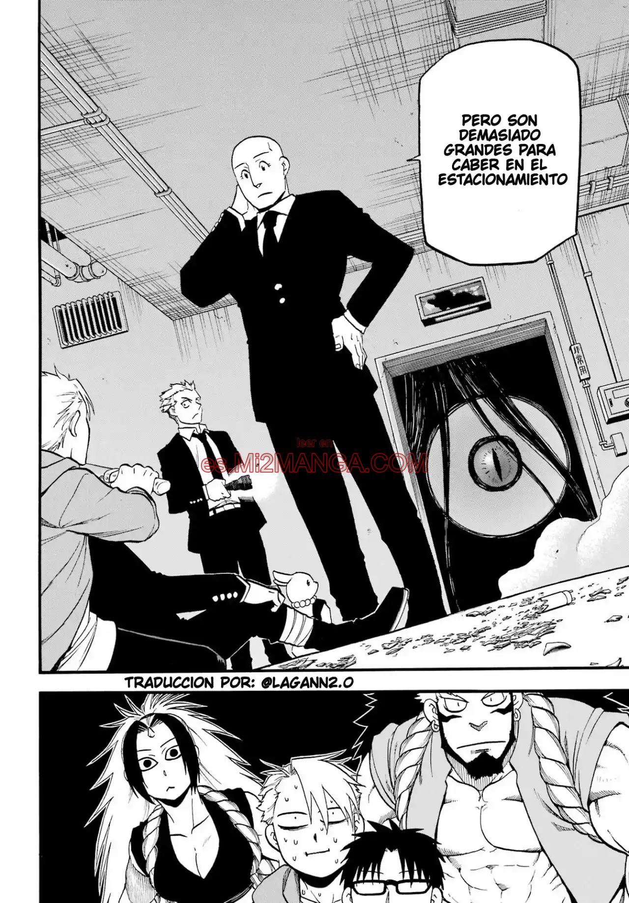 Read Yomi No Tsugai Manga Online