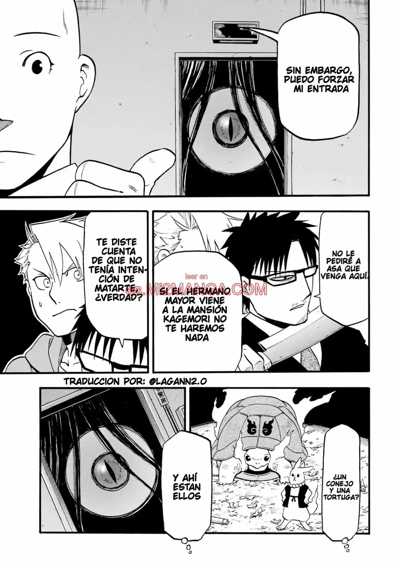 Read Yomi No Tsugai Manga Online